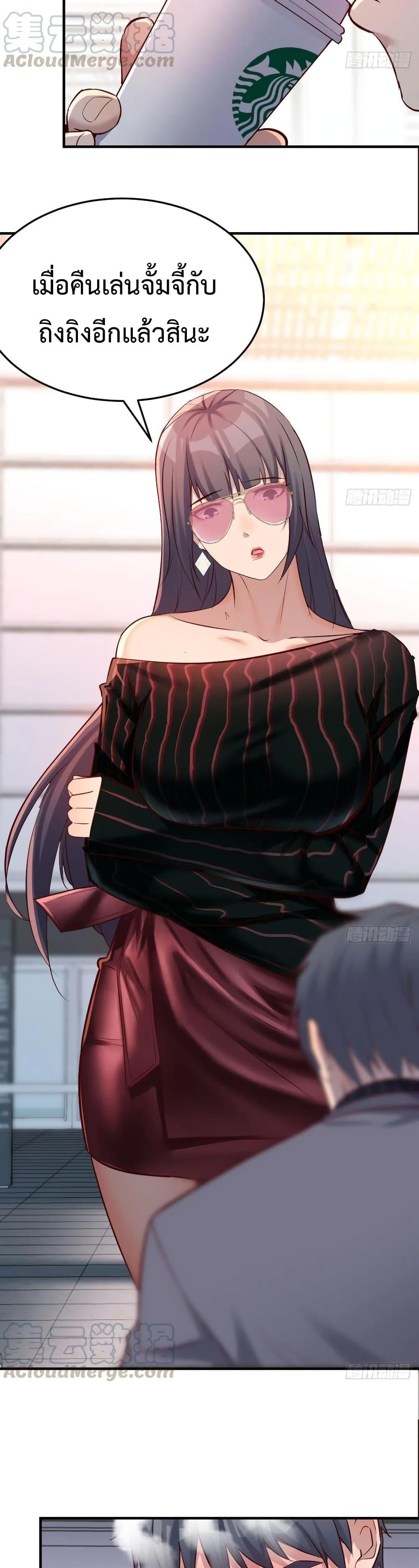 Manga-lc-com อ่านมังงะ อ่านการ์ตูน ออนไลน์ ฟรี My Twin Girlfriends Loves Me So Much – อยู่ดีๆก็มีแฟนเป็นแฝดสาวซะงั้น ตอนที่ 1 2 3 4 5 6 7 8 9 10 11 12 13 14 ฟรี ไม่มีโฆษณา Manga-lc - อ่าน มังงะ อ่าน การ์ตูน ออนไลน์ อ่านมังงะ ฟรี