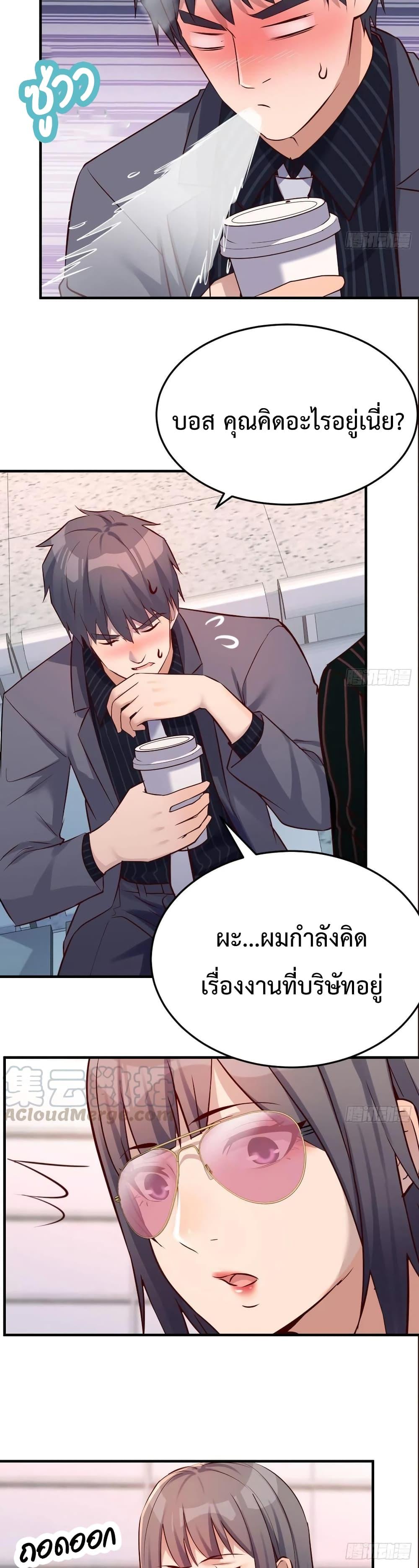 Manga-lc-com อ่านมังงะ อ่านการ์ตูน ออนไลน์ ฟรี My Twin Girlfriends Loves Me So Much – อยู่ดีๆก็มีแฟนเป็นแฝดสาวซะงั้น ตอนที่ 1 2 3 4 5 6 7 8 9 10 11 12 13 14 ฟรี ไม่มีโฆษณา Manga-lc - อ่าน มังงะ อ่าน การ์ตูน ออนไลน์ อ่านมังงะ ฟรี