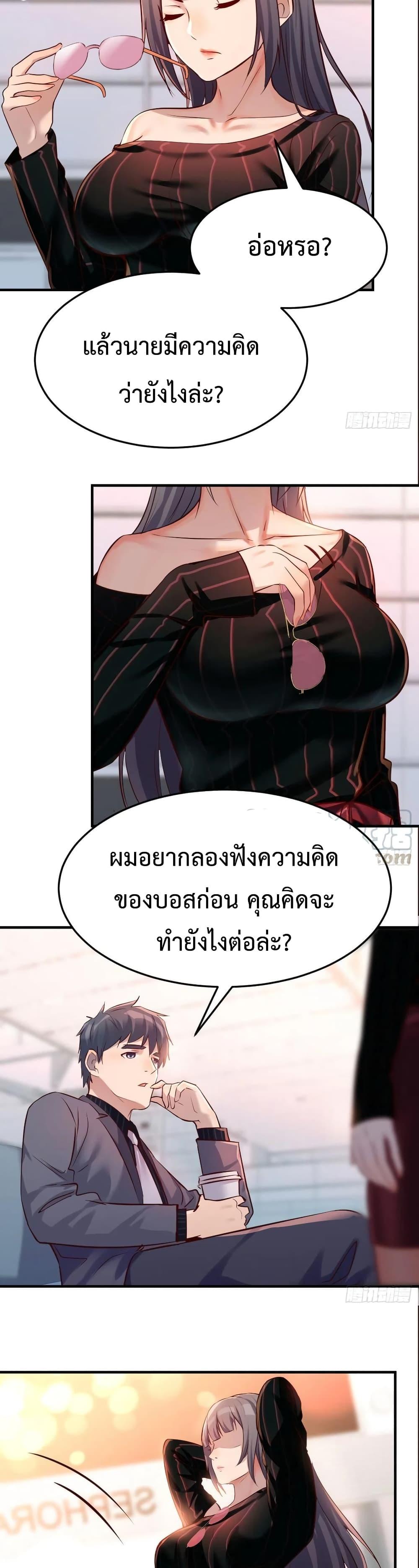 Manga-lc-com อ่านมังงะ อ่านการ์ตูน ออนไลน์ ฟรี My Twin Girlfriends Loves Me So Much – อยู่ดีๆก็มีแฟนเป็นแฝดสาวซะงั้น ตอนที่ 1 2 3 4 5 6 7 8 9 10 11 12 13 14 ฟรี ไม่มีโฆษณา Manga-lc - อ่าน มังงะ อ่าน การ์ตูน ออนไลน์ อ่านมังงะ ฟรี