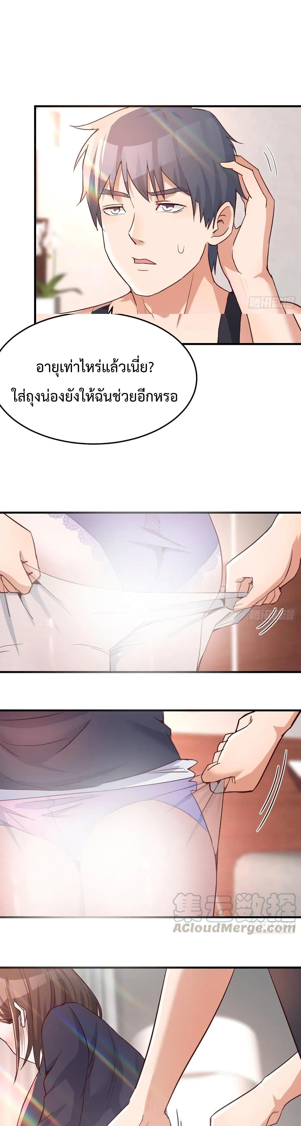 Manga-lc-com อ่านมังงะ อ่านการ์ตูน ออนไลน์ ฟรี My Twin Girlfriends Loves Me So Much – อยู่ดีๆก็มีแฟนเป็นแฝดสาวซะงั้น ตอนที่ 1 2 3 4 5 6 7 8 9 10 11 12 13 14 ฟรี ไม่มีโฆษณา Manga-lc - อ่าน มังงะ อ่าน การ์ตูน ออนไลน์ อ่านมังงะ ฟรี