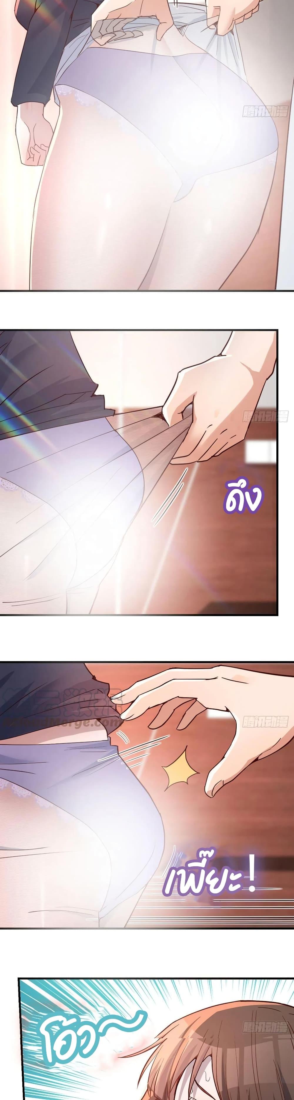 Manga-lc-com อ่านมังงะ อ่านการ์ตูน ออนไลน์ ฟรี My Twin Girlfriends Loves Me So Much – อยู่ดีๆก็มีแฟนเป็นแฝดสาวซะงั้น ตอนที่ 1 2 3 4 5 6 7 8 9 10 11 12 13 14 ฟรี ไม่มีโฆษณา Manga-lc - อ่าน มังงะ อ่าน การ์ตูน ออนไลน์ อ่านมังงะ ฟรี