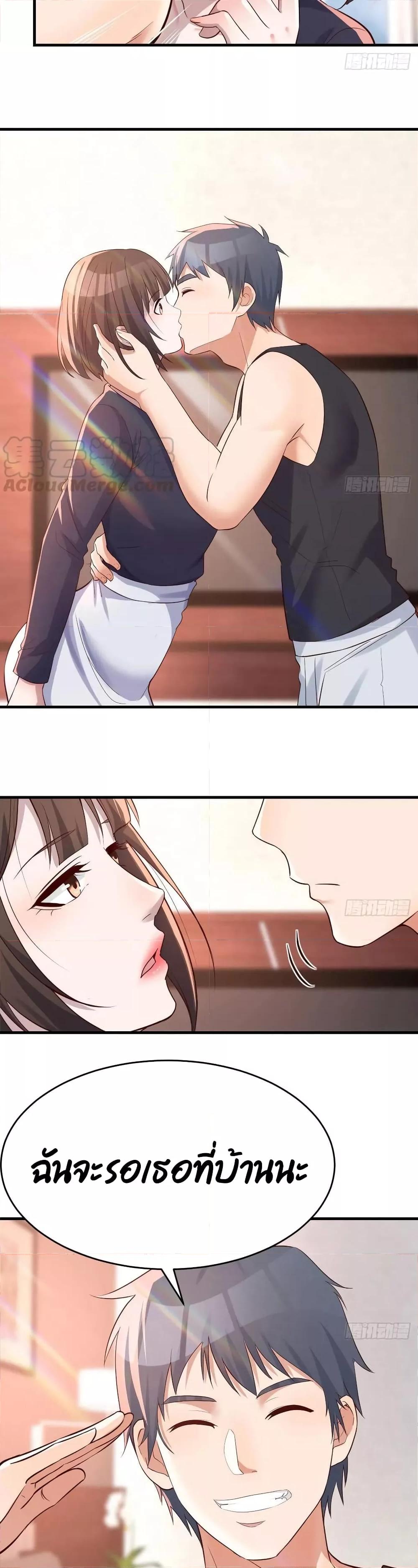 Manga-lc-com อ่านมังงะ อ่านการ์ตูน ออนไลน์ ฟรี My Twin Girlfriends Loves Me So Much – อยู่ดีๆก็มีแฟนเป็นแฝดสาวซะงั้น ตอนที่ 1 2 3 4 5 6 7 8 9 10 11 12 13 14 ฟรี ไม่มีโฆษณา Manga-lc - อ่าน มังงะ อ่าน การ์ตูน ออนไลน์ อ่านมังงะ ฟรี