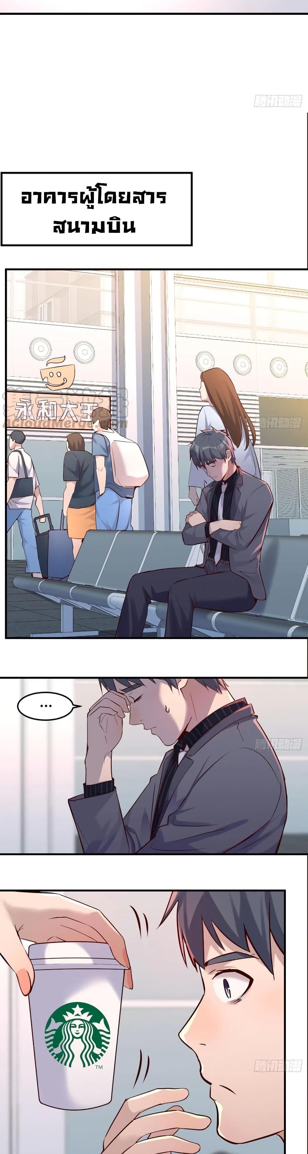 Manga-lc-com อ่านมังงะ อ่านการ์ตูน ออนไลน์ ฟรี My Twin Girlfriends Loves Me So Much – อยู่ดีๆก็มีแฟนเป็นแฝดสาวซะงั้น ตอนที่ 1 2 3 4 5 6 7 8 9 10 11 12 13 14 ฟรี ไม่มีโฆษณา Manga-lc - อ่าน มังงะ อ่าน การ์ตูน ออนไลน์ อ่านมังงะ ฟรี