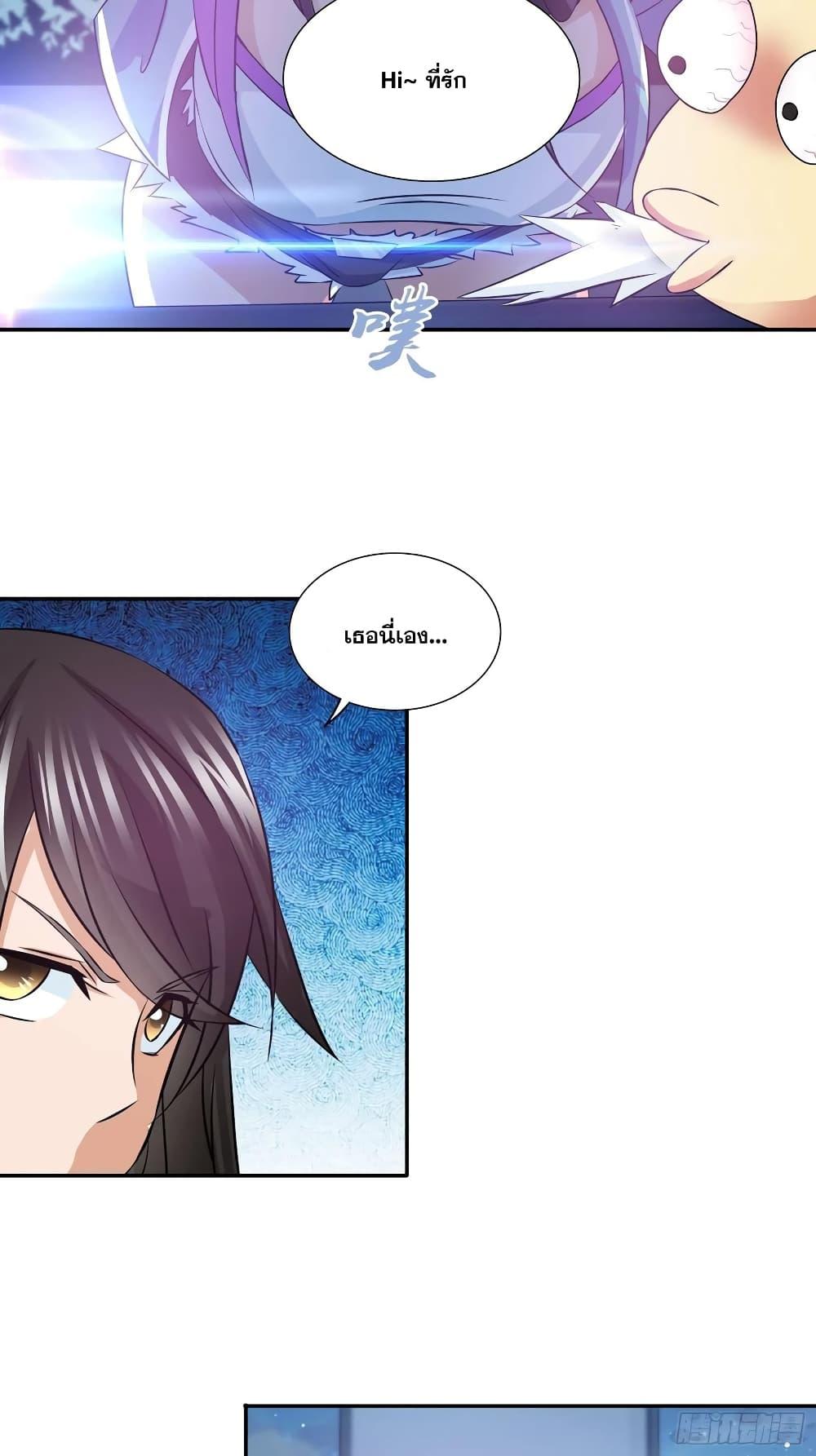 Manga-lc-com อ่านมังงะ อ่านการ์ตูน ออนไลน์ ฟรี I Am A God of Medicine ตอนที่ 1 2 3 4 5 6 7 8 9 10 11 12 13 14 ฟรี ไม่มีโฆษณา Manga-lc - อ่าน มังงะ อ่าน การ์ตูน ออนไลน์ อ่านมังงะ ฟรี