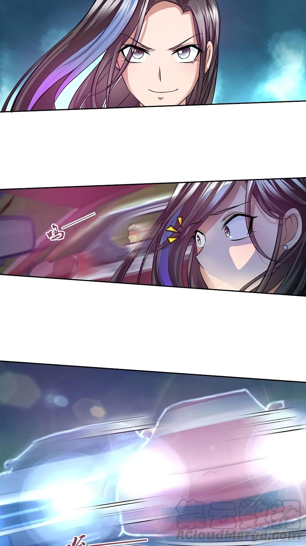 Manga-lc-com อ่านมังงะ อ่านการ์ตูน ออนไลน์ ฟรี I Am A God of Medicine ตอนที่ 1 2 3 4 5 6 7 8 9 10 11 12 13 14 ฟรี ไม่มีโฆษณา Manga-lc - อ่าน มังงะ อ่าน การ์ตูน ออนไลน์ อ่านมังงะ ฟรี
