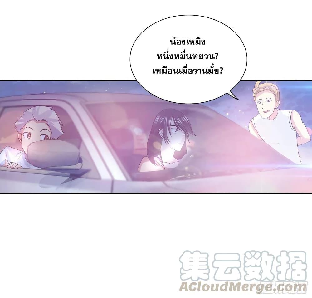 Manga-lc-com อ่านมังงะ อ่านการ์ตูน ออนไลน์ ฟรี I Am A God of Medicine ตอนที่ 1 2 3 4 5 6 7 8 9 10 11 12 13 14 ฟรี ไม่มีโฆษณา Manga-lc - อ่าน มังงะ อ่าน การ์ตูน ออนไลน์ อ่านมังงะ ฟรี