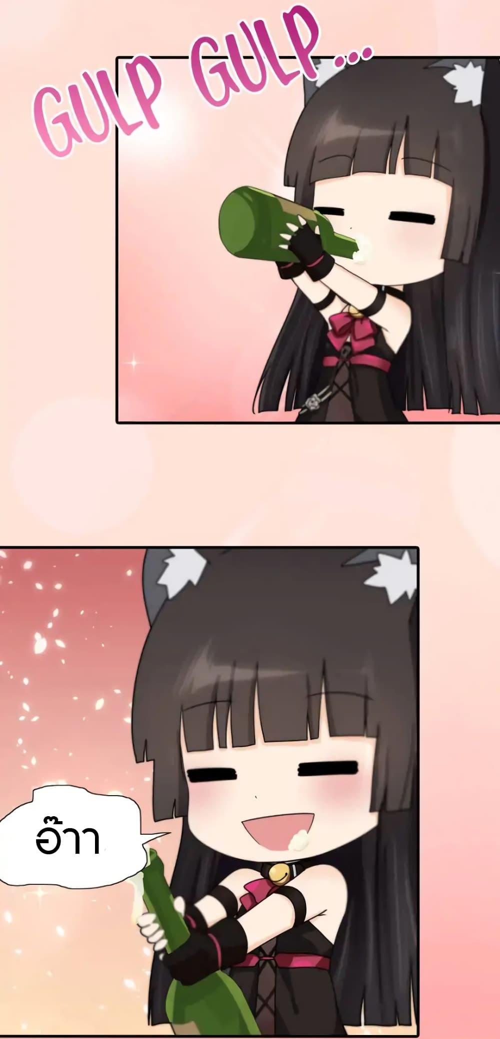 Manga-lc-com อ่านมังงะ อ่านการ์ตูน ออนไลน์ ฟรี My Girlfriend is a Zombie ตอนที่ 1 2 3 4 5 6 7 8 9 10 11 12 13 14 ฟรี ไม่มีโฆษณา Manga-lc - อ่าน มังงะ อ่าน การ์ตูน ออนไลน์ อ่านมังงะ ฟรี