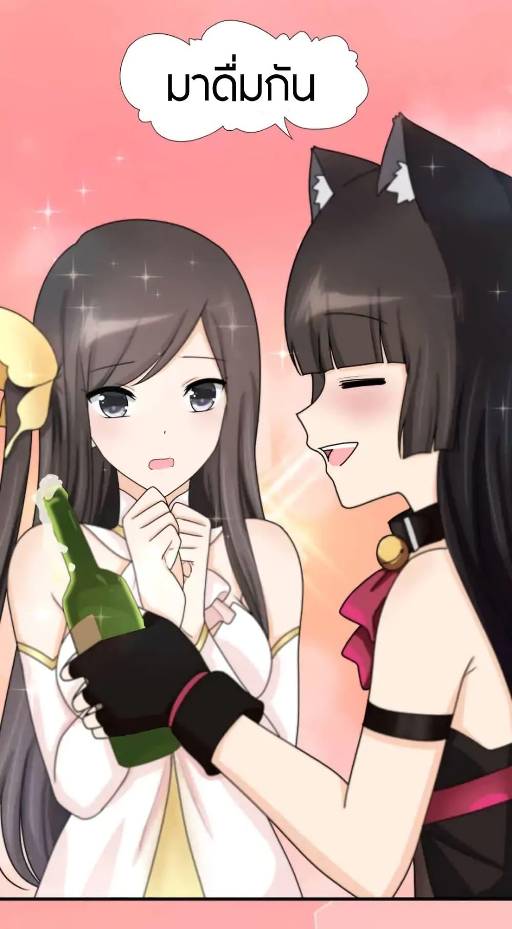 Manga-lc-com อ่านมังงะ อ่านการ์ตูน ออนไลน์ ฟรี My Girlfriend is a Zombie ตอนที่ 1 2 3 4 5 6 7 8 9 10 11 12 13 14 ฟรี ไม่มีโฆษณา Manga-lc - อ่าน มังงะ อ่าน การ์ตูน ออนไลน์ อ่านมังงะ ฟรี