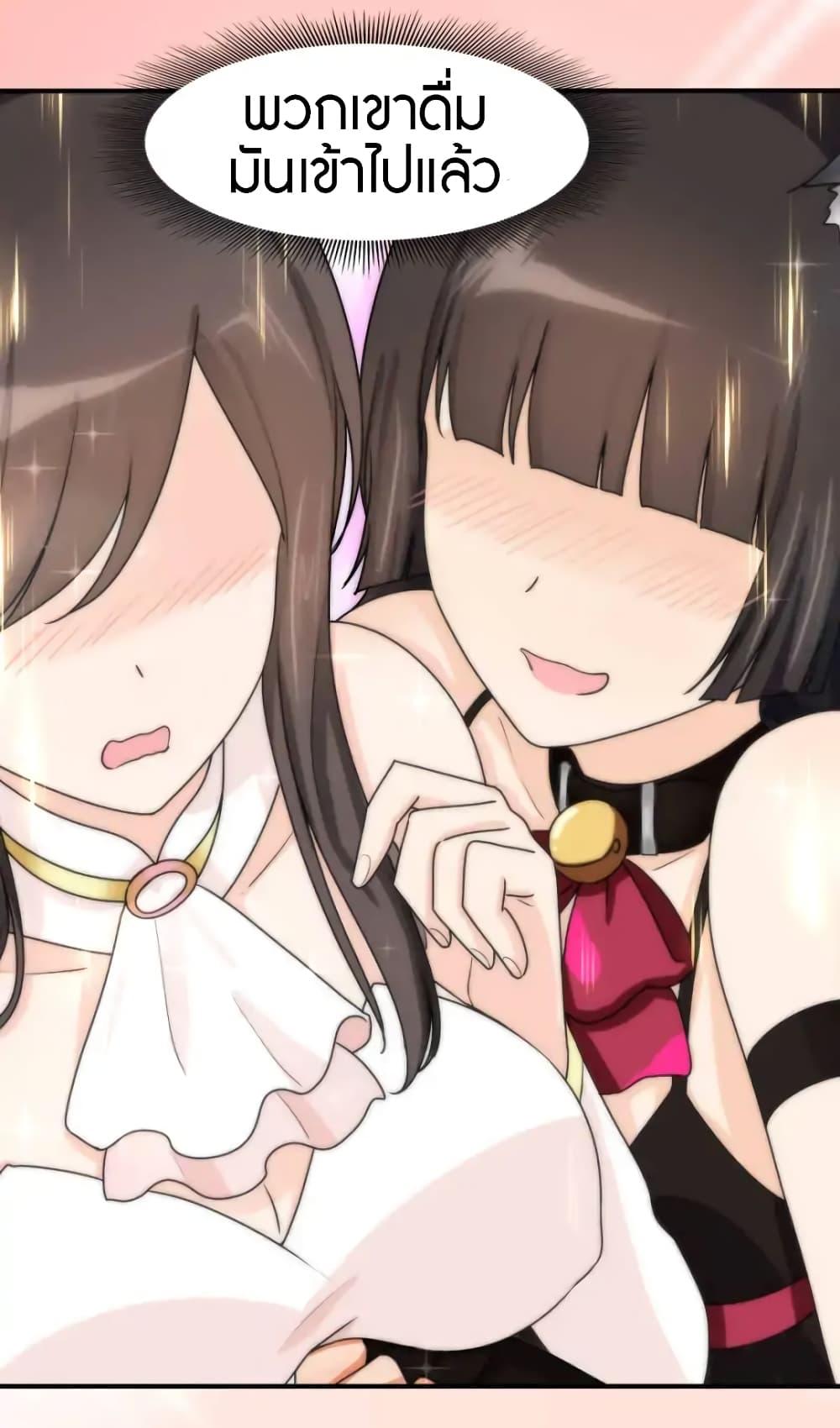 Manga-lc-com อ่านมังงะ อ่านการ์ตูน ออนไลน์ ฟรี My Girlfriend is a Zombie ตอนที่ 1 2 3 4 5 6 7 8 9 10 11 12 13 14 ฟรี ไม่มีโฆษณา Manga-lc - อ่าน มังงะ อ่าน การ์ตูน ออนไลน์ อ่านมังงะ ฟรี