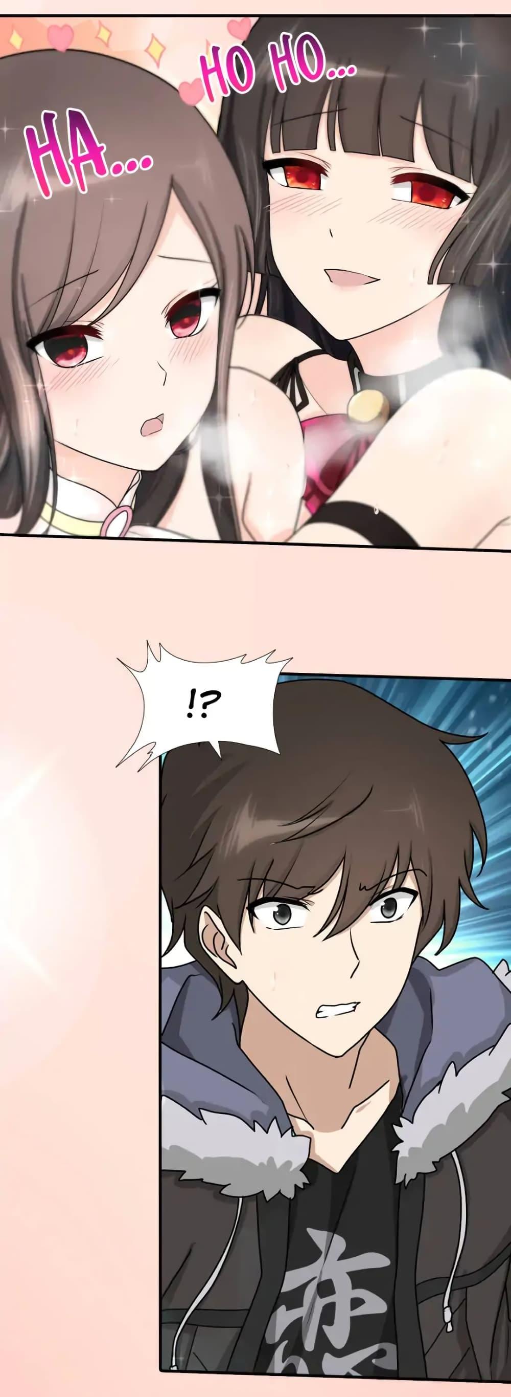 Manga-lc-com อ่านมังงะ อ่านการ์ตูน ออนไลน์ ฟรี My Girlfriend is a Zombie ตอนที่ 1 2 3 4 5 6 7 8 9 10 11 12 13 14 ฟรี ไม่มีโฆษณา Manga-lc - อ่าน มังงะ อ่าน การ์ตูน ออนไลน์ อ่านมังงะ ฟรี