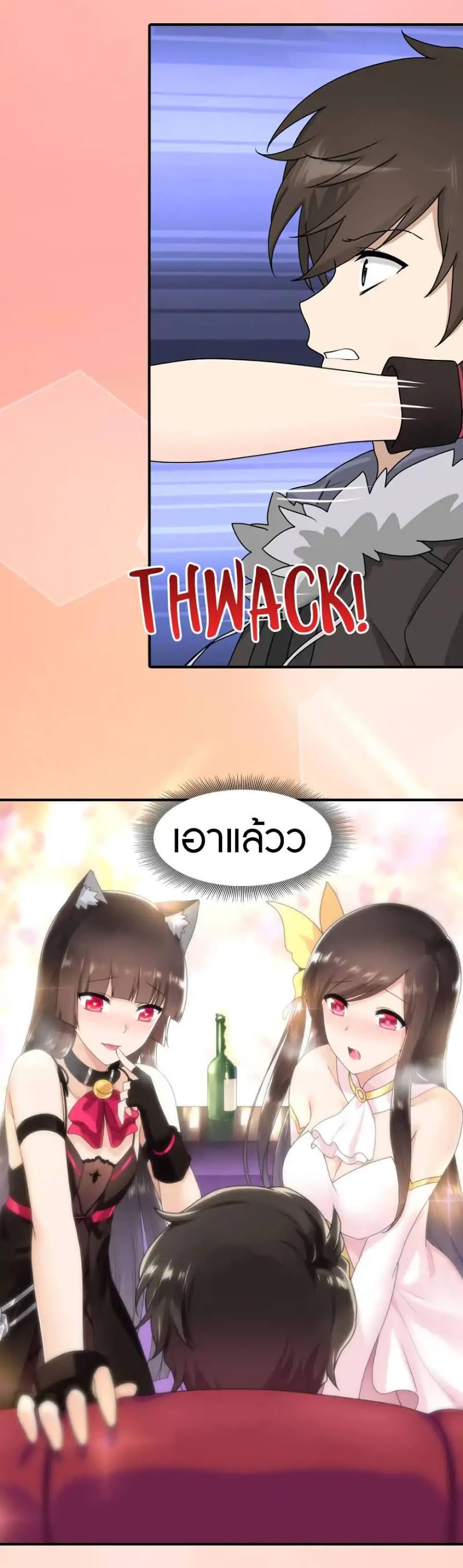 Manga-lc-com อ่านมังงะ อ่านการ์ตูน ออนไลน์ ฟรี My Girlfriend is a Zombie ตอนที่ 1 2 3 4 5 6 7 8 9 10 11 12 13 14 ฟรี ไม่มีโฆษณา Manga-lc - อ่าน มังงะ อ่าน การ์ตูน ออนไลน์ อ่านมังงะ ฟรี
