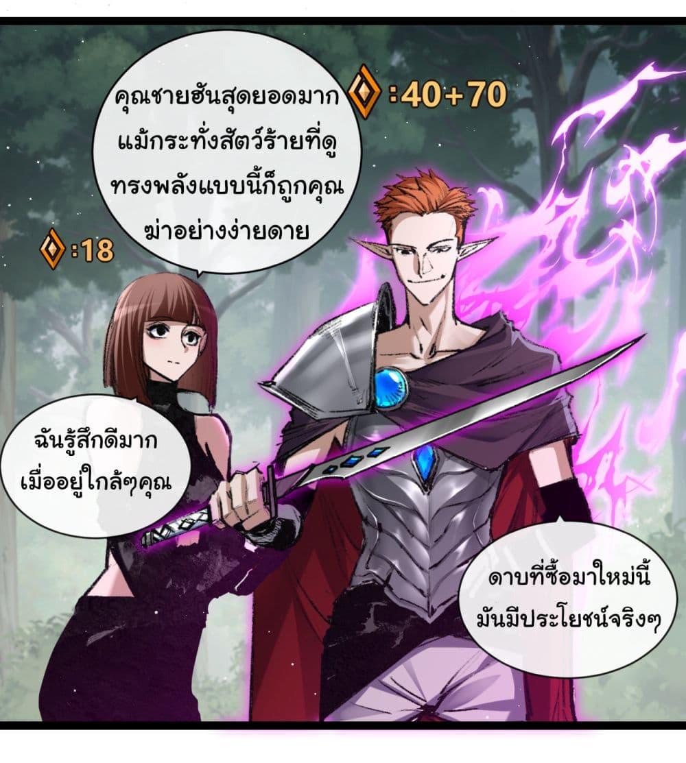 Manga-lc-com อ่านมังงะ อ่านการ์ตูน ออนไลน์ ฟรี I’m The Boss in Magic Moon ตอนที่ 1 2 3 4 5 6 7 8 9 10 11 12 13 14 ฟรี ไม่มีโฆษณา Manga-lc - อ่าน มังงะ อ่าน การ์ตูน ออนไลน์ อ่านมังงะ ฟรี