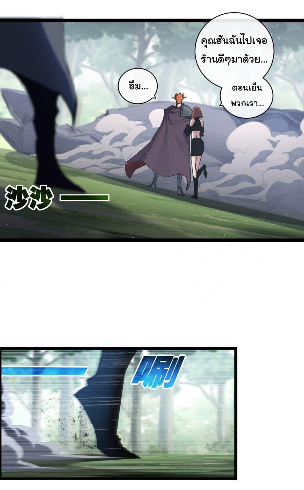Manga-lc-com อ่านมังงะ อ่านการ์ตูน ออนไลน์ ฟรี I’m The Boss in Magic Moon ตอนที่ 1 2 3 4 5 6 7 8 9 10 11 12 13 14 ฟรี ไม่มีโฆษณา Manga-lc - อ่าน มังงะ อ่าน การ์ตูน ออนไลน์ อ่านมังงะ ฟรี