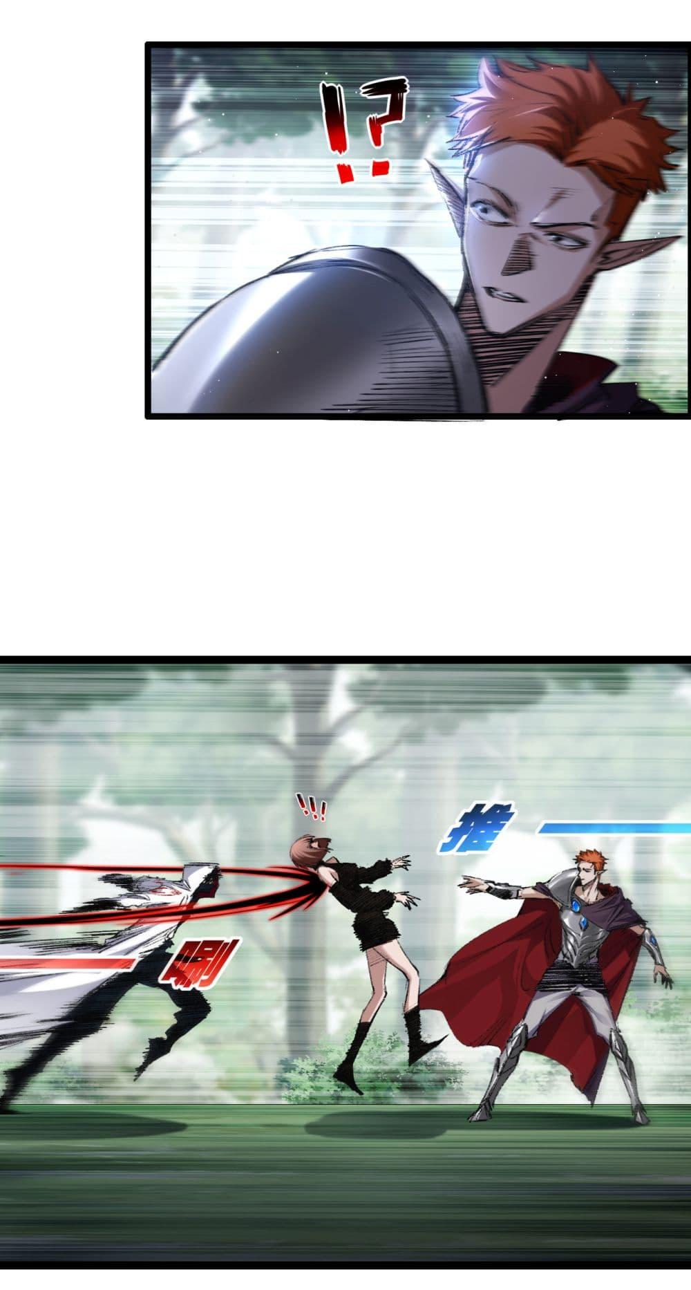 Manga-lc-com อ่านมังงะ อ่านการ์ตูน ออนไลน์ ฟรี I’m The Boss in Magic Moon ตอนที่ 1 2 3 4 5 6 7 8 9 10 11 12 13 14 ฟรี ไม่มีโฆษณา Manga-lc - อ่าน มังงะ อ่าน การ์ตูน ออนไลน์ อ่านมังงะ ฟรี