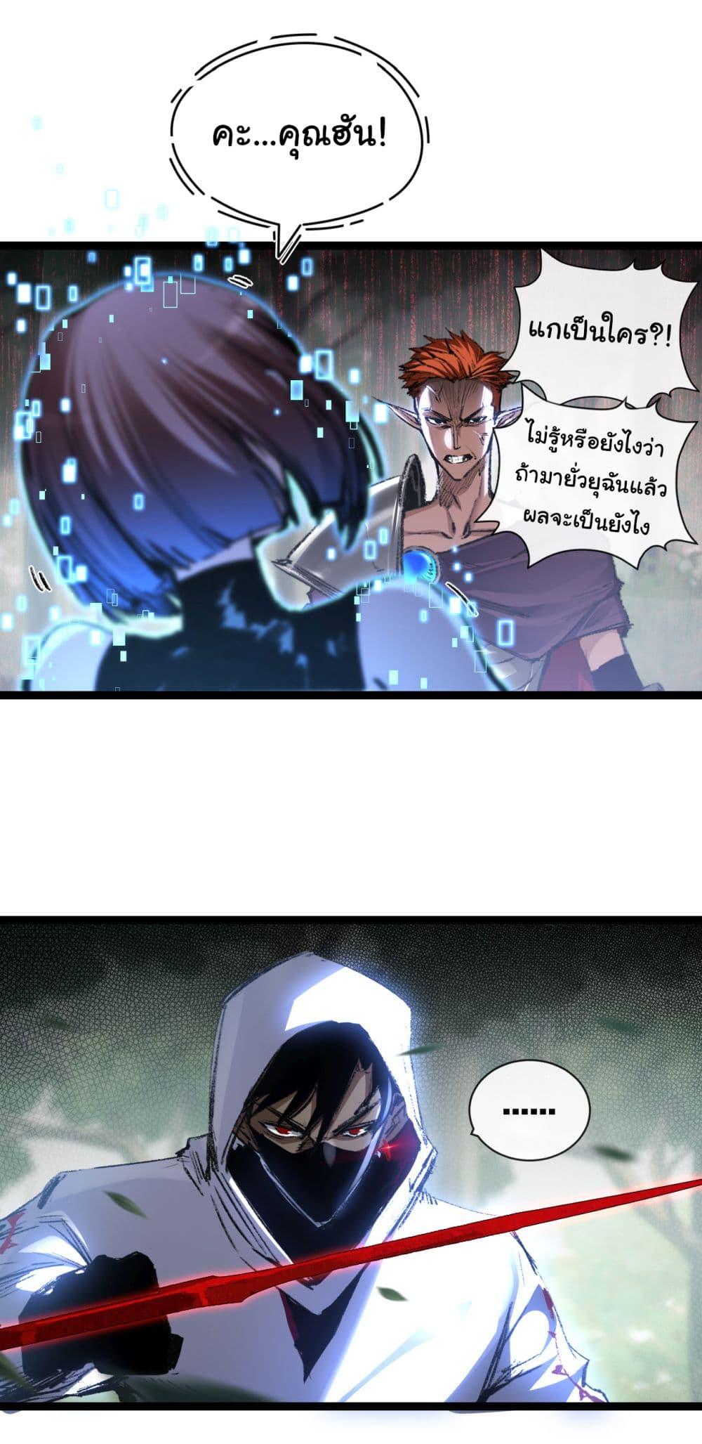 Manga-lc-com อ่านมังงะ อ่านการ์ตูน ออนไลน์ ฟรี I’m The Boss in Magic Moon ตอนที่ 1 2 3 4 5 6 7 8 9 10 11 12 13 14 ฟรี ไม่มีโฆษณา Manga-lc - อ่าน มังงะ อ่าน การ์ตูน ออนไลน์ อ่านมังงะ ฟรี