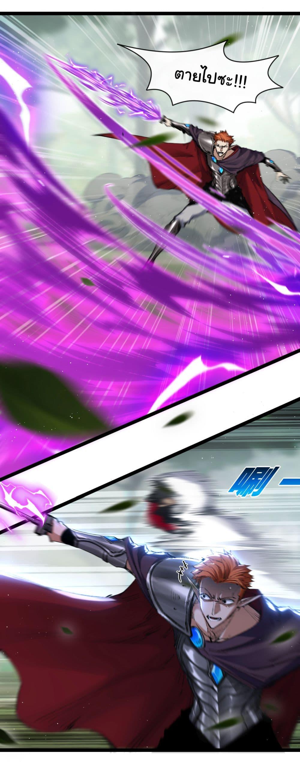 Manga-lc-com อ่านมังงะ อ่านการ์ตูน ออนไลน์ ฟรี I’m The Boss in Magic Moon ตอนที่ 1 2 3 4 5 6 7 8 9 10 11 12 13 14 ฟรี ไม่มีโฆษณา Manga-lc - อ่าน มังงะ อ่าน การ์ตูน ออนไลน์ อ่านมังงะ ฟรี