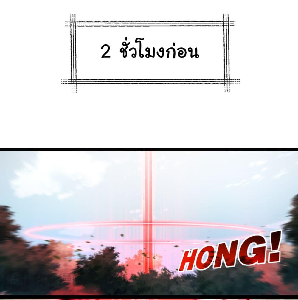 Manga-lc-com อ่านมังงะ อ่านการ์ตูน ออนไลน์ ฟรี I’m The Boss in Magic Moon ตอนที่ 1 2 3 4 5 6 7 8 9 10 11 12 13 14 ฟรี ไม่มีโฆษณา Manga-lc - อ่าน มังงะ อ่าน การ์ตูน ออนไลน์ อ่านมังงะ ฟรี