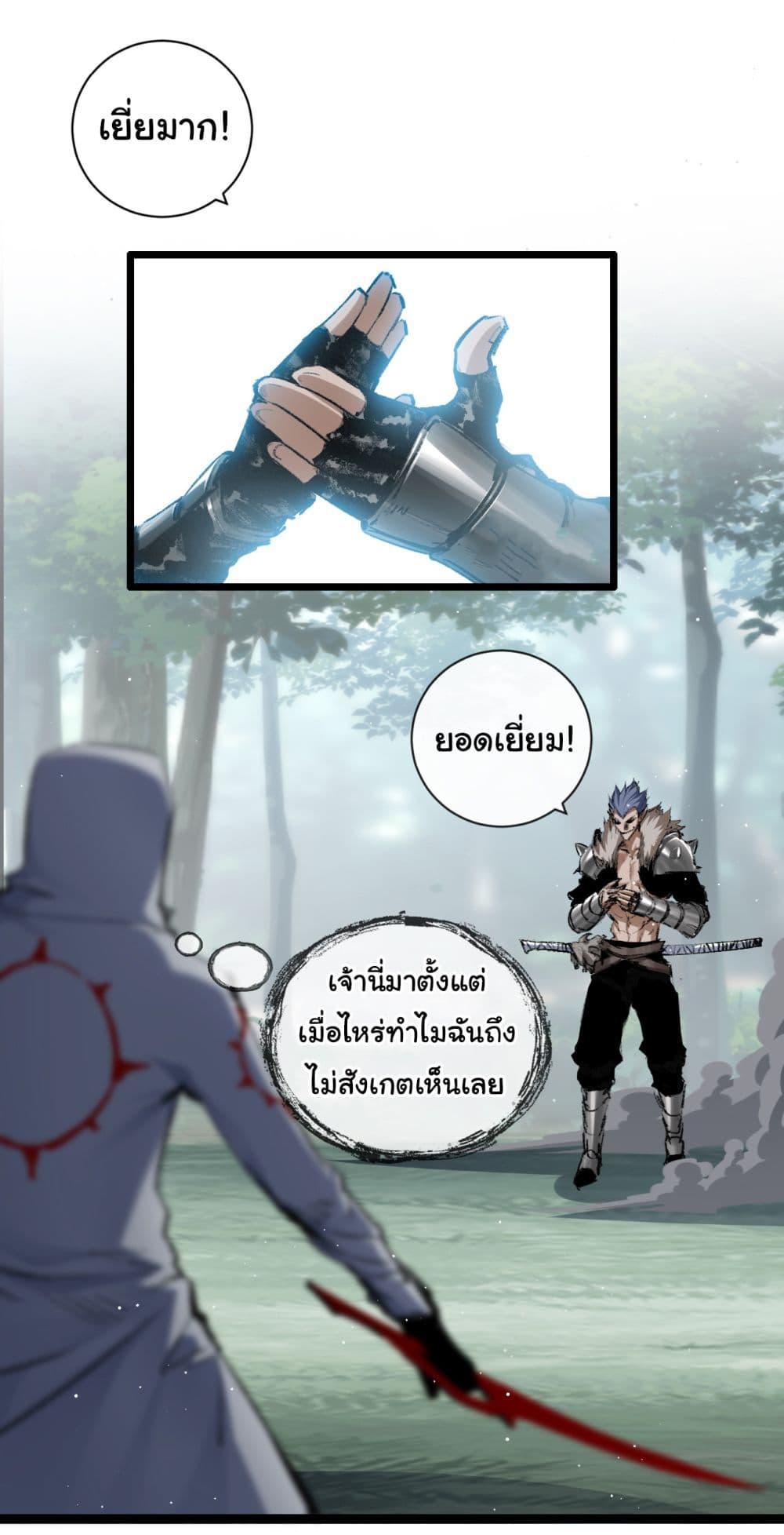Manga-lc-com อ่านมังงะ อ่านการ์ตูน ออนไลน์ ฟรี I’m The Boss in Magic Moon ตอนที่ 1 2 3 4 5 6 7 8 9 10 11 12 13 14 ฟรี ไม่มีโฆษณา Manga-lc - อ่าน มังงะ อ่าน การ์ตูน ออนไลน์ อ่านมังงะ ฟรี