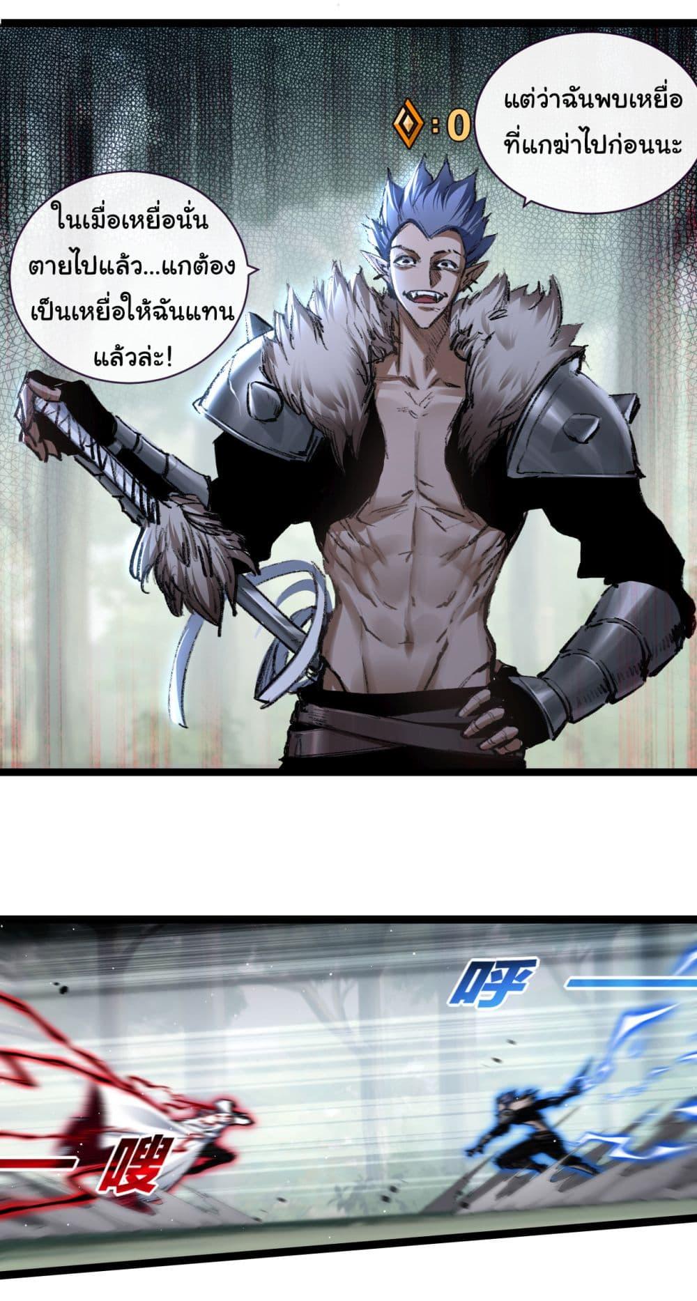 Manga-lc-com อ่านมังงะ อ่านการ์ตูน ออนไลน์ ฟรี I’m The Boss in Magic Moon ตอนที่ 1 2 3 4 5 6 7 8 9 10 11 12 13 14 ฟรี ไม่มีโฆษณา Manga-lc - อ่าน มังงะ อ่าน การ์ตูน ออนไลน์ อ่านมังงะ ฟรี