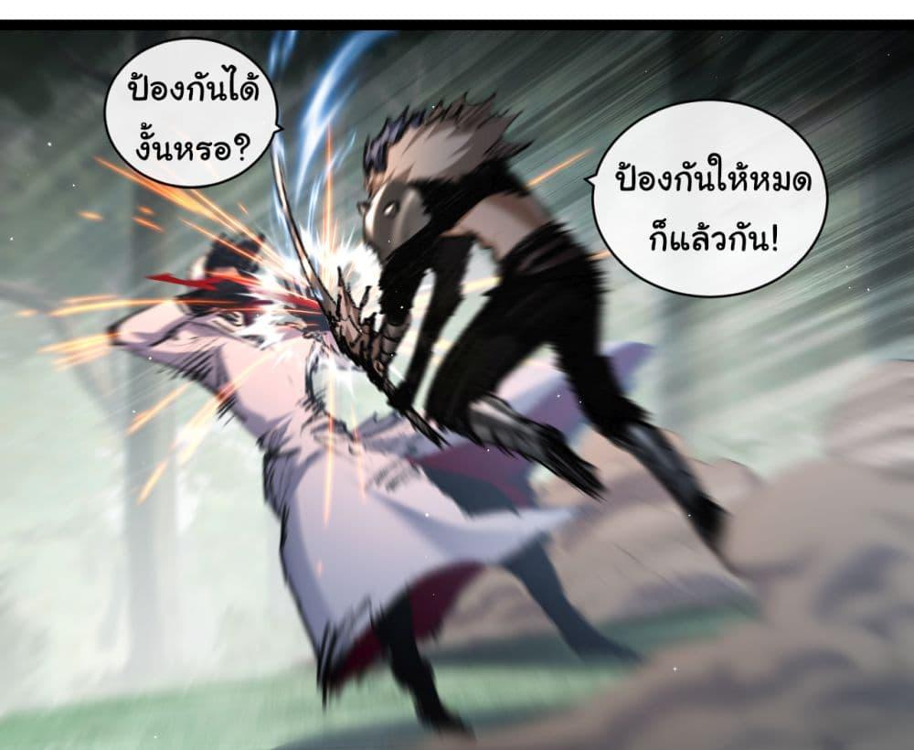 Manga-lc-com อ่านมังงะ อ่านการ์ตูน ออนไลน์ ฟรี I’m The Boss in Magic Moon ตอนที่ 1 2 3 4 5 6 7 8 9 10 11 12 13 14 ฟรี ไม่มีโฆษณา Manga-lc - อ่าน มังงะ อ่าน การ์ตูน ออนไลน์ อ่านมังงะ ฟรี
