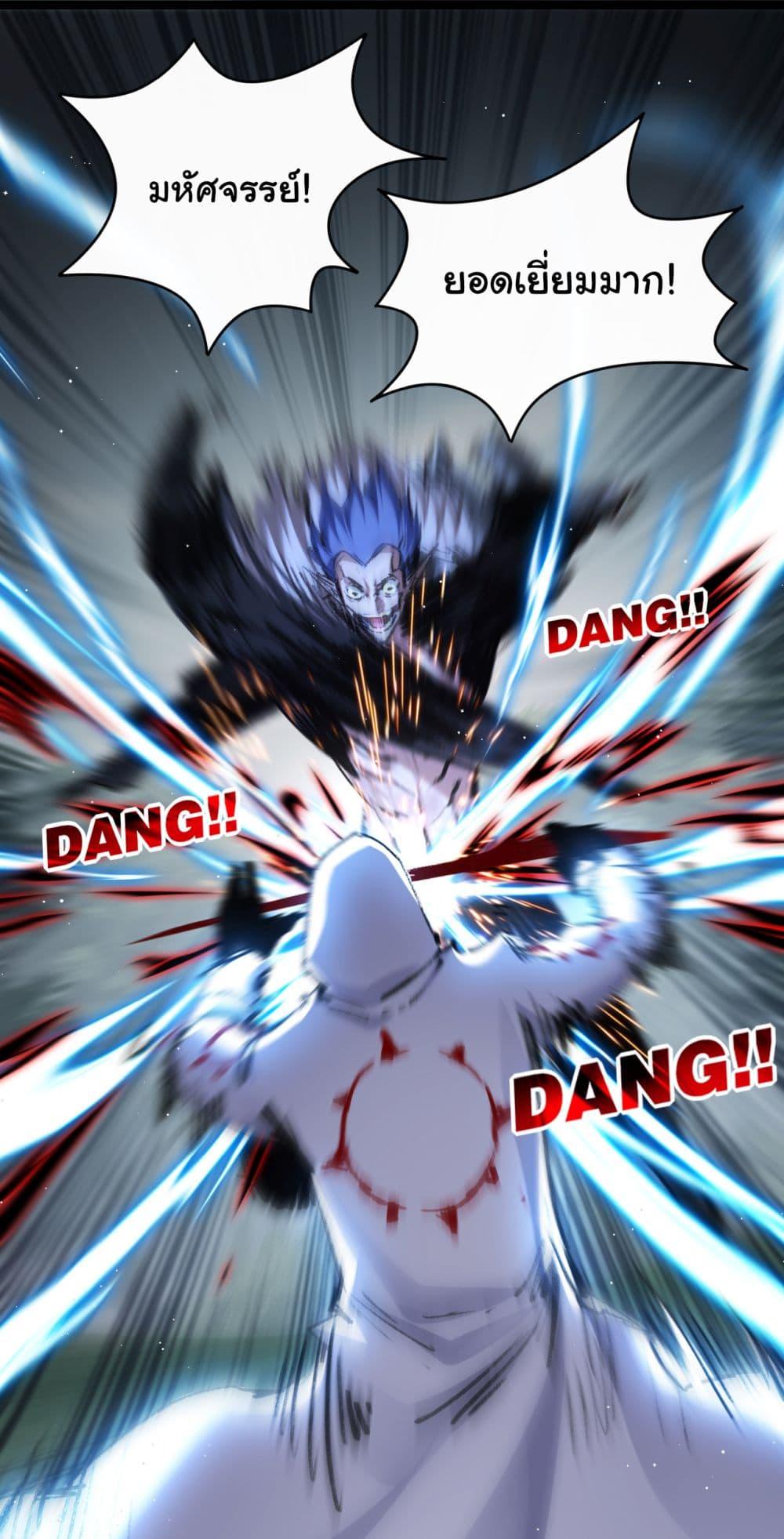 Manga-lc-com อ่านมังงะ อ่านการ์ตูน ออนไลน์ ฟรี I’m The Boss in Magic Moon ตอนที่ 1 2 3 4 5 6 7 8 9 10 11 12 13 14 ฟรี ไม่มีโฆษณา Manga-lc - อ่าน มังงะ อ่าน การ์ตูน ออนไลน์ อ่านมังงะ ฟรี