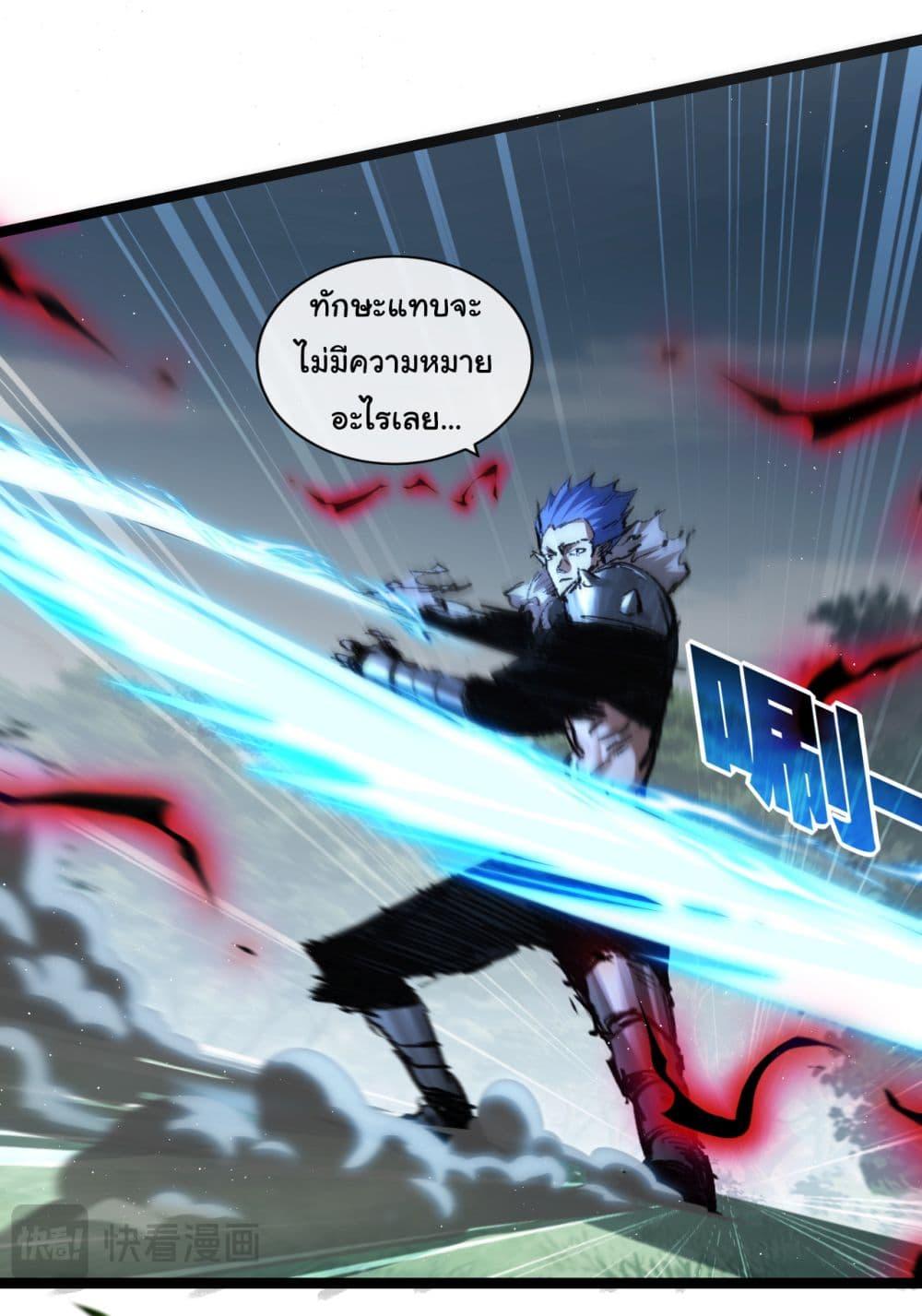 Manga-lc-com อ่านมังงะ อ่านการ์ตูน ออนไลน์ ฟรี I’m The Boss in Magic Moon ตอนที่ 1 2 3 4 5 6 7 8 9 10 11 12 13 14 ฟรี ไม่มีโฆษณา Manga-lc - อ่าน มังงะ อ่าน การ์ตูน ออนไลน์ อ่านมังงะ ฟรี