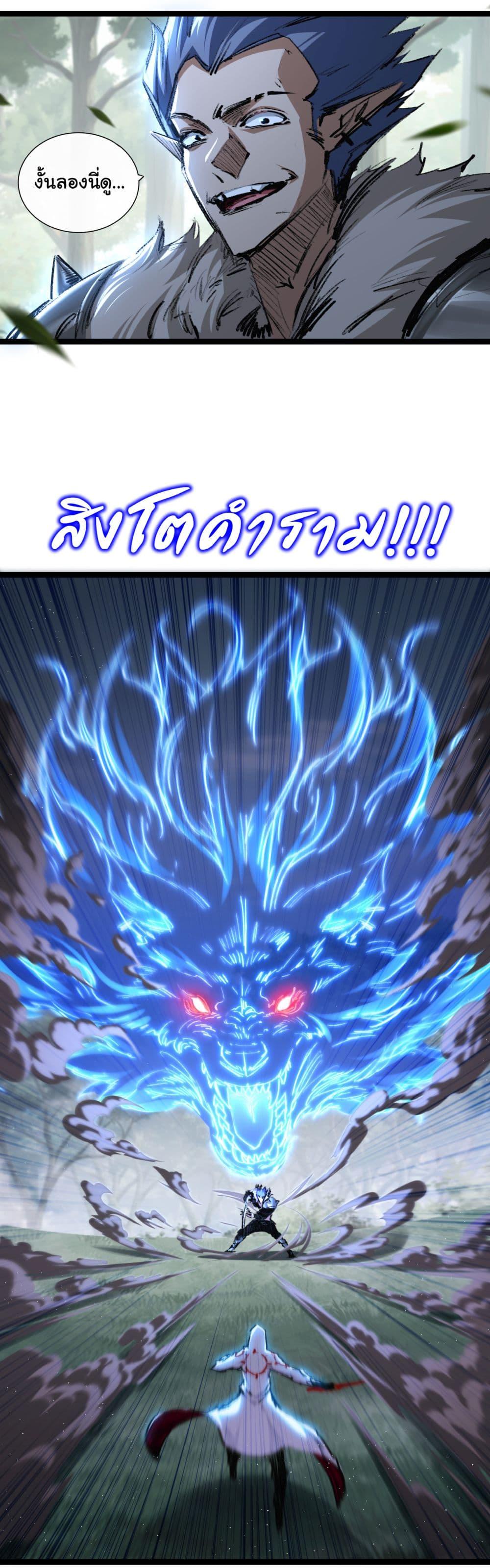 Manga-lc-com อ่านมังงะ อ่านการ์ตูน ออนไลน์ ฟรี I’m The Boss in Magic Moon ตอนที่ 1 2 3 4 5 6 7 8 9 10 11 12 13 14 ฟรี ไม่มีโฆษณา Manga-lc - อ่าน มังงะ อ่าน การ์ตูน ออนไลน์ อ่านมังงะ ฟรี