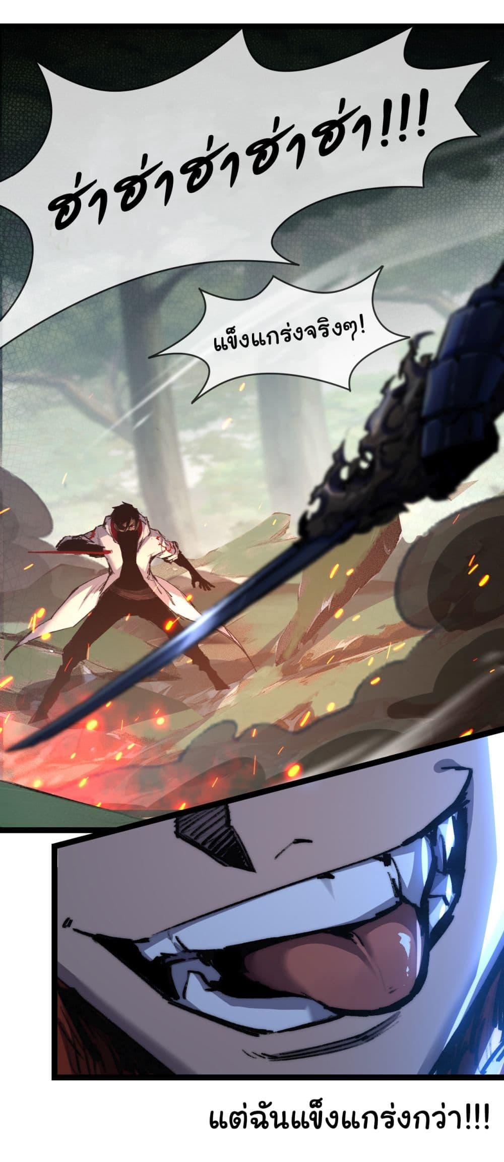 Manga-lc-com อ่านมังงะ อ่านการ์ตูน ออนไลน์ ฟรี I’m The Boss in Magic Moon ตอนที่ 1 2 3 4 5 6 7 8 9 10 11 12 13 14 ฟรี ไม่มีโฆษณา Manga-lc - อ่าน มังงะ อ่าน การ์ตูน ออนไลน์ อ่านมังงะ ฟรี