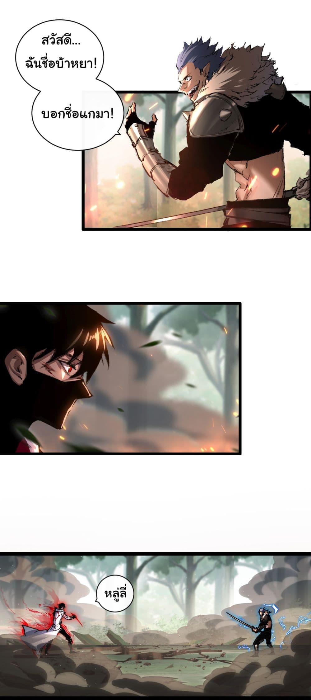 Manga-lc-com อ่านมังงะ อ่านการ์ตูน ออนไลน์ ฟรี I’m The Boss in Magic Moon ตอนที่ 1 2 3 4 5 6 7 8 9 10 11 12 13 14 ฟรี ไม่มีโฆษณา Manga-lc - อ่าน มังงะ อ่าน การ์ตูน ออนไลน์ อ่านมังงะ ฟรี