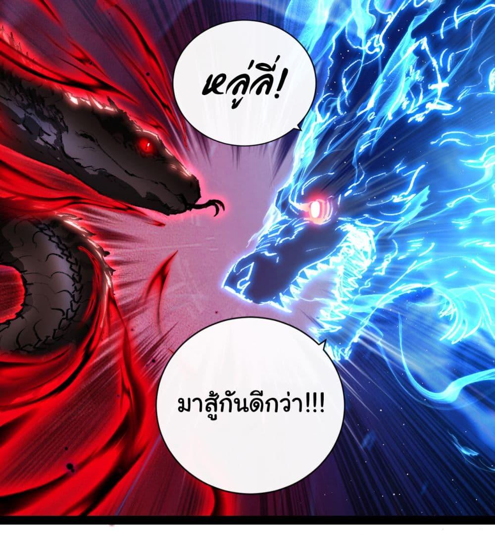 Manga-lc-com อ่านมังงะ อ่านการ์ตูน ออนไลน์ ฟรี I’m The Boss in Magic Moon ตอนที่ 1 2 3 4 5 6 7 8 9 10 11 12 13 14 ฟรี ไม่มีโฆษณา Manga-lc - อ่าน มังงะ อ่าน การ์ตูน ออนไลน์ อ่านมังงะ ฟรี