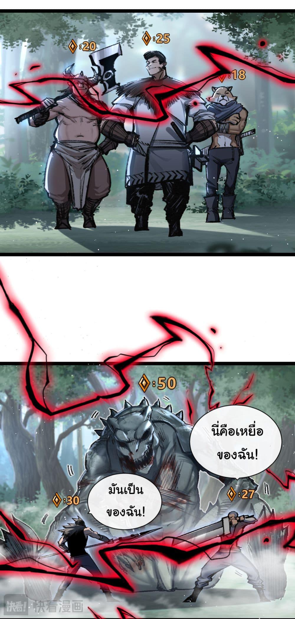 Manga-lc-com อ่านมังงะ อ่านการ์ตูน ออนไลน์ ฟรี I’m The Boss in Magic Moon ตอนที่ 1 2 3 4 5 6 7 8 9 10 11 12 13 14 ฟรี ไม่มีโฆษณา Manga-lc - อ่าน มังงะ อ่าน การ์ตูน ออนไลน์ อ่านมังงะ ฟรี