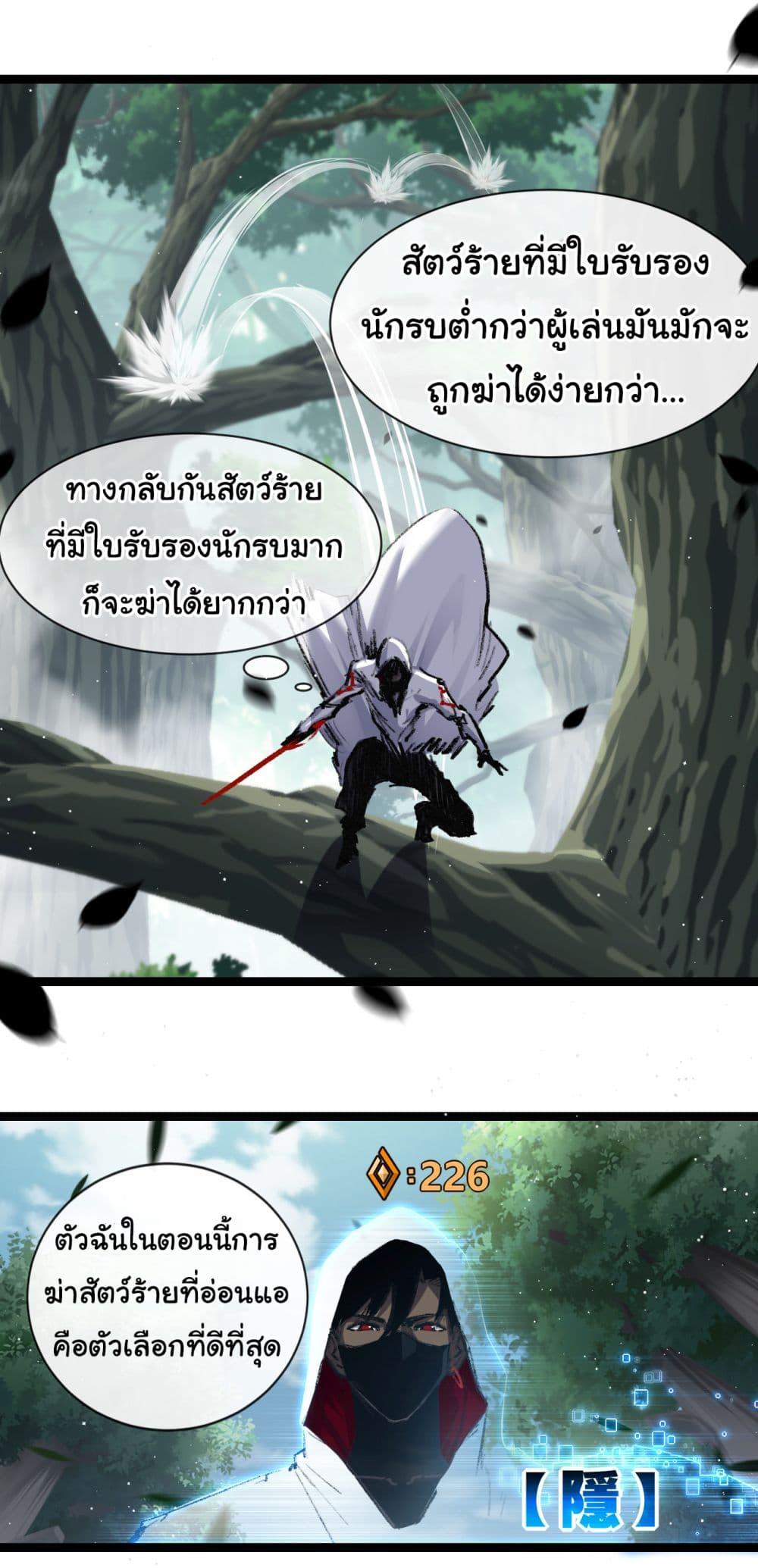 Manga-lc-com อ่านมังงะ อ่านการ์ตูน ออนไลน์ ฟรี I’m The Boss in Magic Moon ตอนที่ 1 2 3 4 5 6 7 8 9 10 11 12 13 14 ฟรี ไม่มีโฆษณา Manga-lc - อ่าน มังงะ อ่าน การ์ตูน ออนไลน์ อ่านมังงะ ฟรี