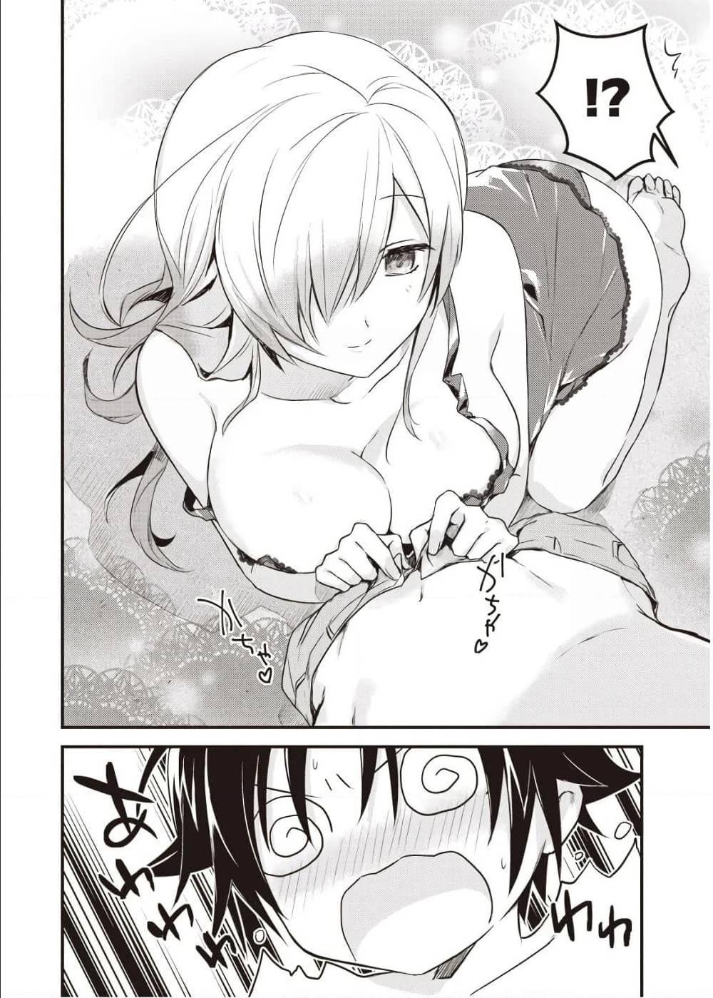 Manga-lc-com อ่านมังงะ อ่านการ์ตูน ออนไลน์ ฟรี Megami-ryou no Ryoubo-kun ตอนที่ 1 2 3 4 5 6 7 8 9 10 11 12 13 14 ฟรี ไม่มีโฆษณา Manga-lc - อ่าน มังงะ อ่าน การ์ตูน ออนไลน์ อ่านมังงะ ฟรี