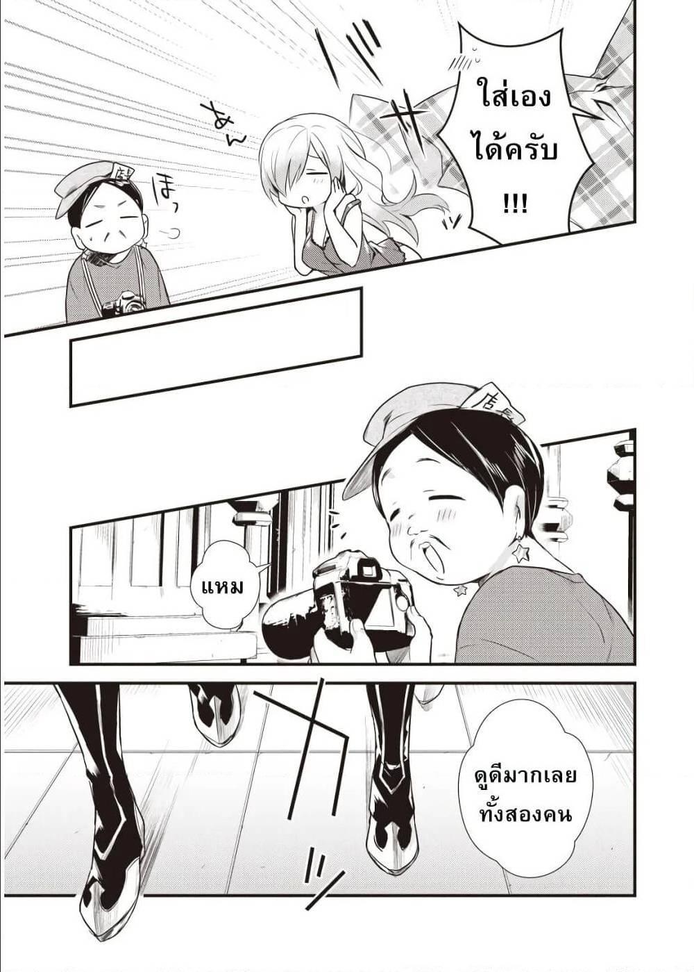 Manga-lc-com อ่านมังงะ อ่านการ์ตูน ออนไลน์ ฟรี Megami-ryou no Ryoubo-kun ตอนที่ 1 2 3 4 5 6 7 8 9 10 11 12 13 14 ฟรี ไม่มีโฆษณา Manga-lc - อ่าน มังงะ อ่าน การ์ตูน ออนไลน์ อ่านมังงะ ฟรี