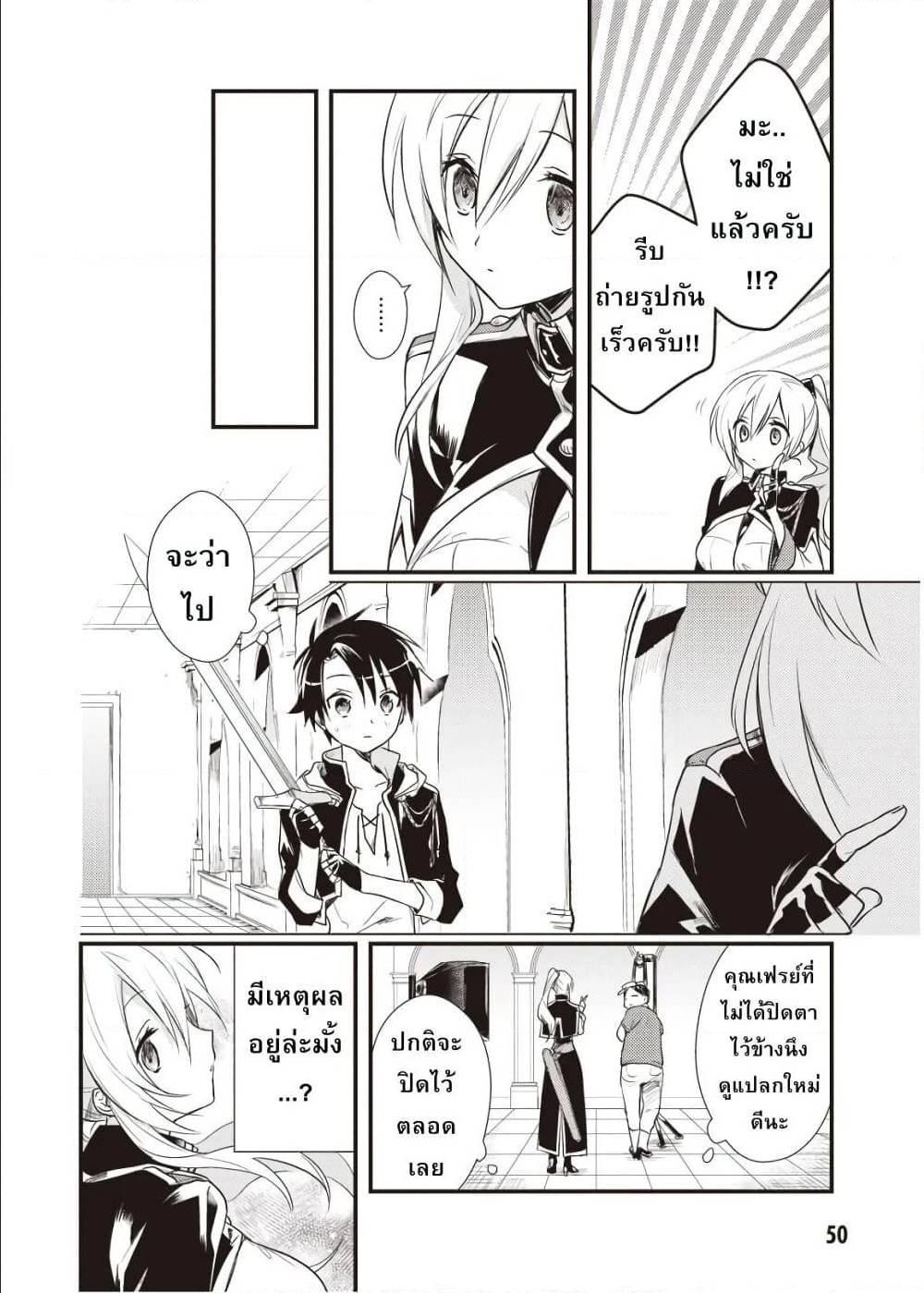 Manga-lc-com อ่านมังงะ อ่านการ์ตูน ออนไลน์ ฟรี Megami-ryou no Ryoubo-kun ตอนที่ 1 2 3 4 5 6 7 8 9 10 11 12 13 14 ฟรี ไม่มีโฆษณา Manga-lc - อ่าน มังงะ อ่าน การ์ตูน ออนไลน์ อ่านมังงะ ฟรี