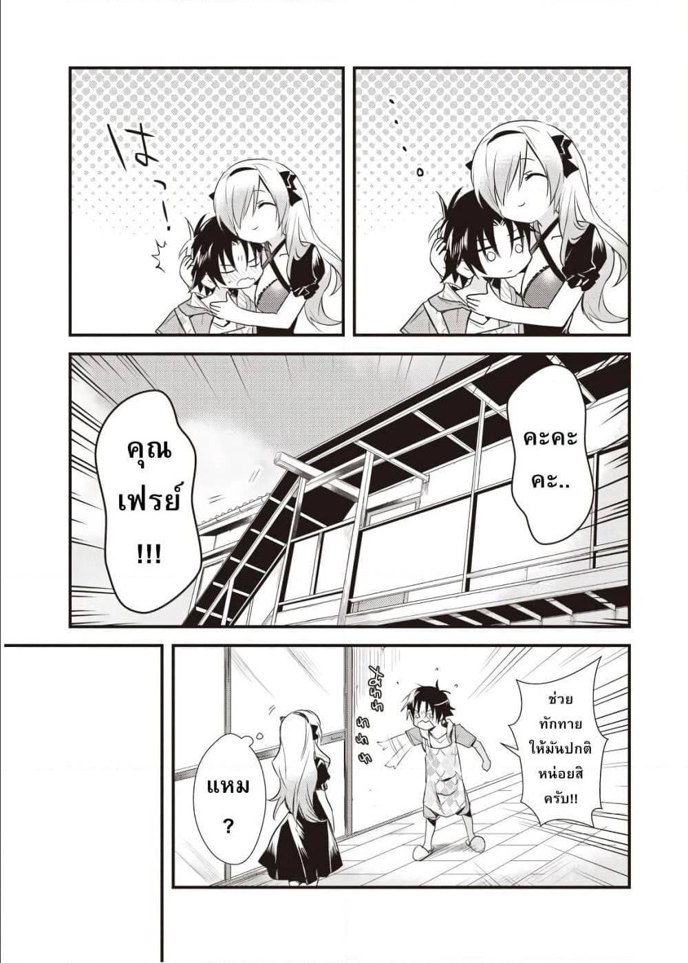 Manga-lc-com อ่านมังงะ อ่านการ์ตูน ออนไลน์ ฟรี Megami-ryou no Ryoubo-kun ตอนที่ 1 2 3 4 5 6 7 8 9 10 11 12 13 14 ฟรี ไม่มีโฆษณา Manga-lc - อ่าน มังงะ อ่าน การ์ตูน ออนไลน์ อ่านมังงะ ฟรี