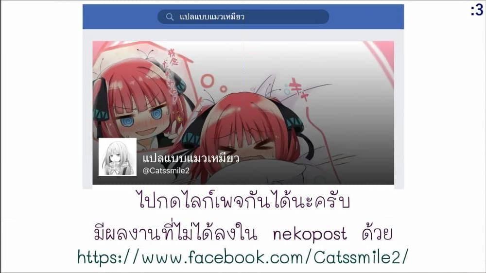 Manga-lc-com อ่านมังงะ อ่านการ์ตูน ออนไลน์ ฟรี Megami-ryou no Ryoubo-kun ตอนที่ 1 2 3 4 5 6 7 8 9 10 11 12 13 14 ฟรี ไม่มีโฆษณา Manga-lc - อ่าน มังงะ อ่าน การ์ตูน ออนไลน์ อ่านมังงะ ฟรี