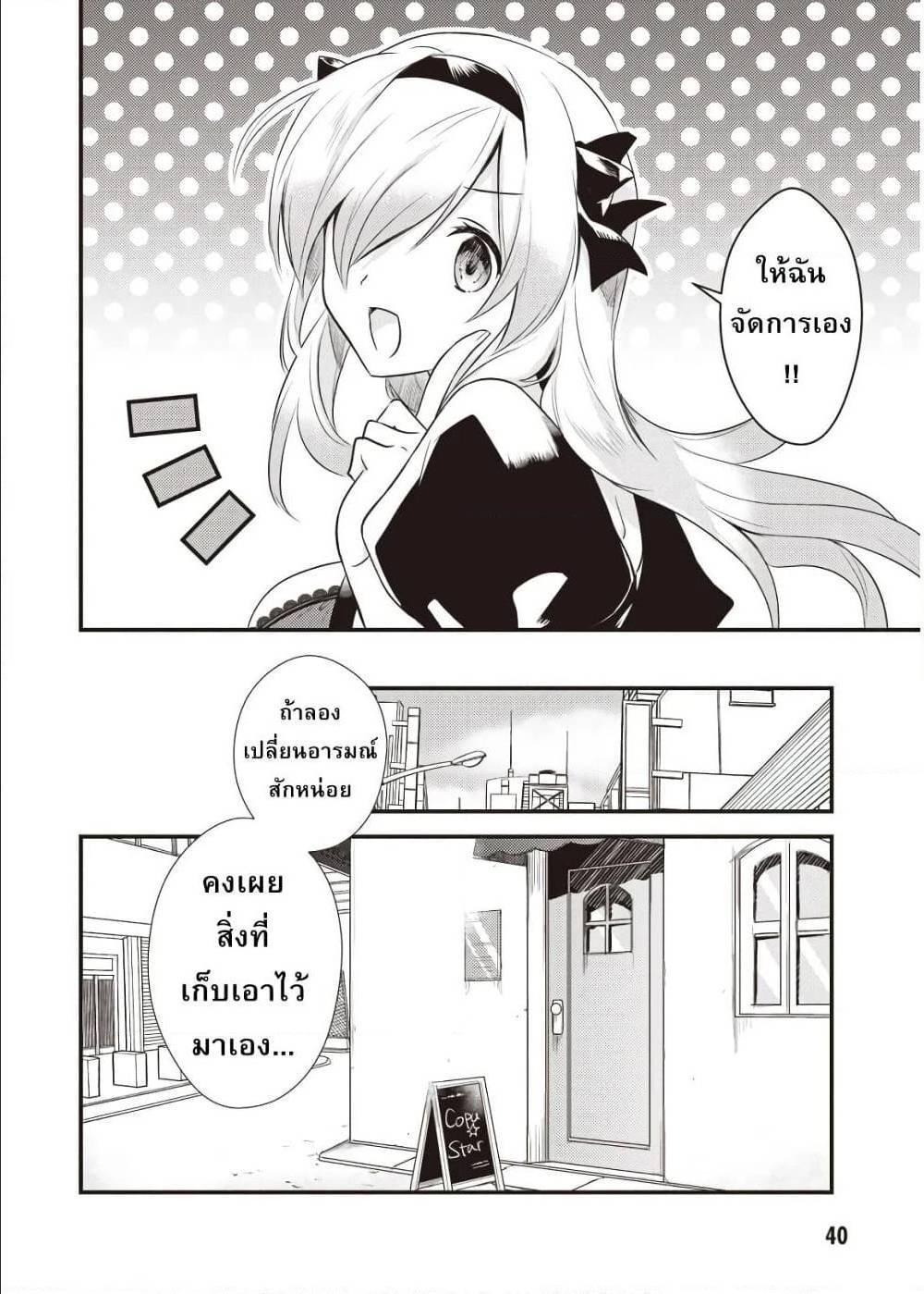 Manga-lc-com อ่านมังงะ อ่านการ์ตูน ออนไลน์ ฟรี Megami-ryou no Ryoubo-kun ตอนที่ 1 2 3 4 5 6 7 8 9 10 11 12 13 14 ฟรี ไม่มีโฆษณา Manga-lc - อ่าน มังงะ อ่าน การ์ตูน ออนไลน์ อ่านมังงะ ฟรี