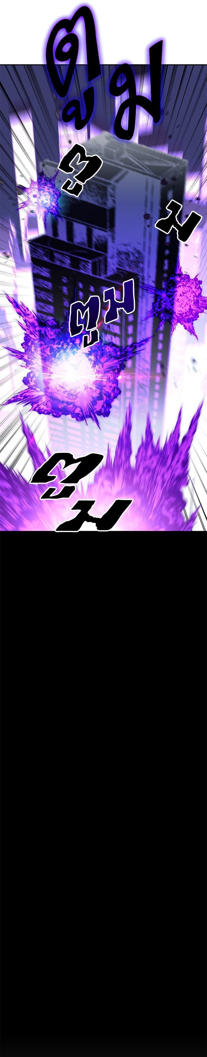 Manga-lc-com อ่านมังงะ อ่านการ์ตูน ออนไลน์ ฟรี Return to Player ตอนที่ 1 2 3 4 5 6 7 8 9 10 11 12 13 14 ฟรี ไม่มีโฆษณา Manga-lc - อ่าน มังงะ อ่าน การ์ตูน ออนไลน์ อ่านมังงะ ฟรี