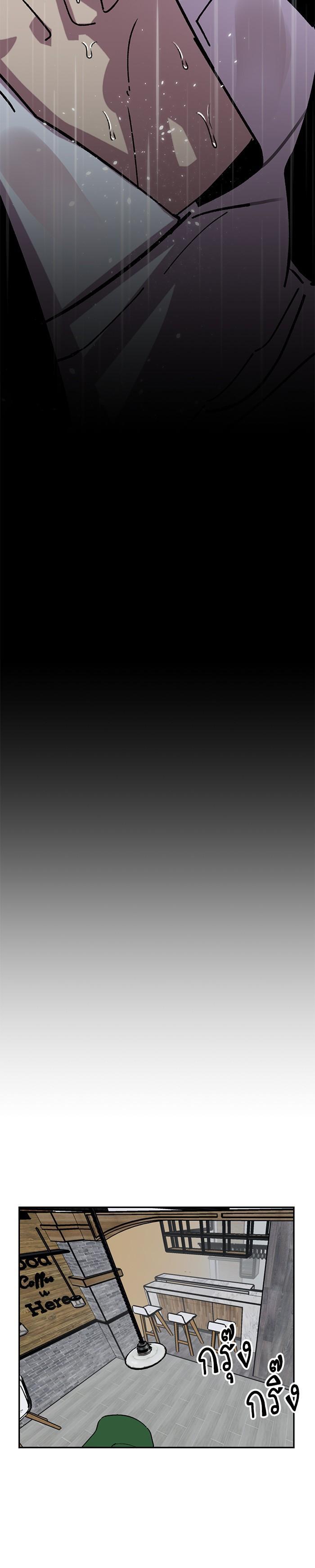 Manga-lc-com อ่านมังงะ อ่านการ์ตูน ออนไลน์ ฟรี Return to Player ตอนที่ 1 2 3 4 5 6 7 8 9 10 11 12 13 14 ฟรี ไม่มีโฆษณา Manga-lc - อ่าน มังงะ อ่าน การ์ตูน ออนไลน์ อ่านมังงะ ฟรี