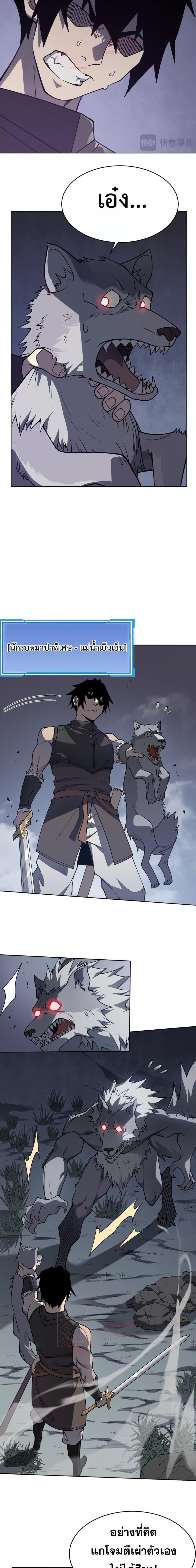 Manga-lc-com อ่านมังงะ อ่านการ์ตูน ออนไลน์ ฟรี IamtheServer ตอนที่ 1 2 3 4 5 6 7 8 9 10 11 12 13 14 ฟรี ไม่มีโฆษณา Manga-lc - อ่าน มังงะ อ่าน การ์ตูน ออนไลน์ อ่านมังงะ ฟรี