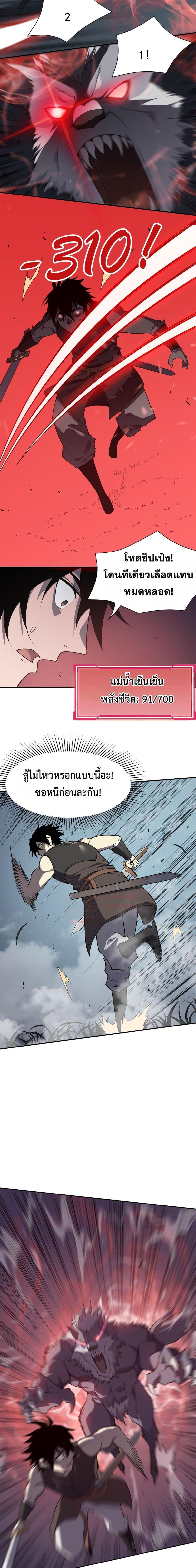 Manga-lc-com อ่านมังงะ อ่านการ์ตูน ออนไลน์ ฟรี IamtheServer ตอนที่ 1 2 3 4 5 6 7 8 9 10 11 12 13 14 ฟรี ไม่มีโฆษณา Manga-lc - อ่าน มังงะ อ่าน การ์ตูน ออนไลน์ อ่านมังงะ ฟรี