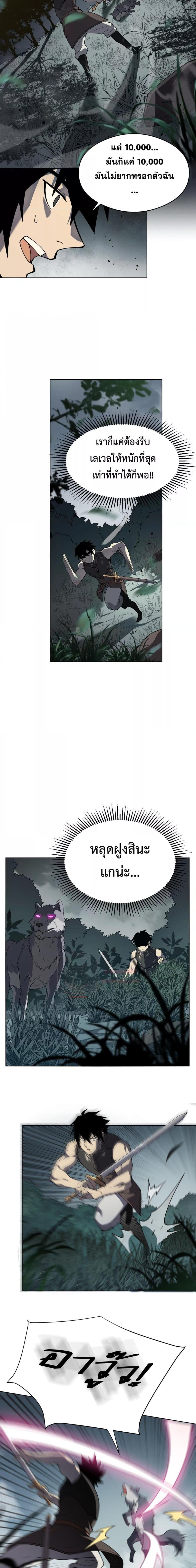 Manga-lc-com อ่านมังงะ อ่านการ์ตูน ออนไลน์ ฟรี IamtheServer ตอนที่ 1 2 3 4 5 6 7 8 9 10 11 12 13 14 ฟรี ไม่มีโฆษณา Manga-lc - อ่าน มังงะ อ่าน การ์ตูน ออนไลน์ อ่านมังงะ ฟรี