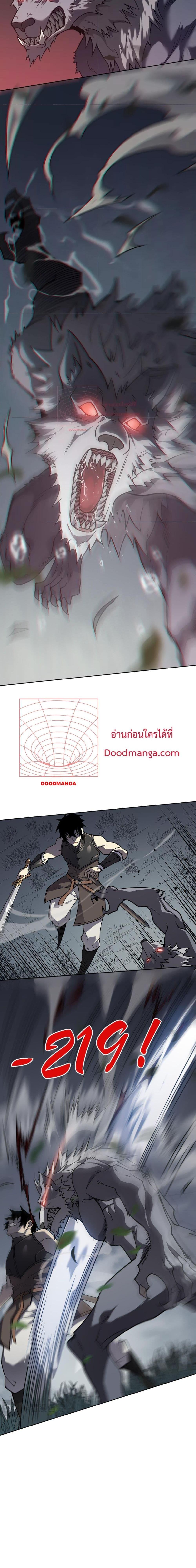 Manga-lc-com อ่านมังงะ อ่านการ์ตูน ออนไลน์ ฟรี IamtheServer ตอนที่ 1 2 3 4 5 6 7 8 9 10 11 12 13 14 ฟรี ไม่มีโฆษณา Manga-lc - อ่าน มังงะ อ่าน การ์ตูน ออนไลน์ อ่านมังงะ ฟรี
