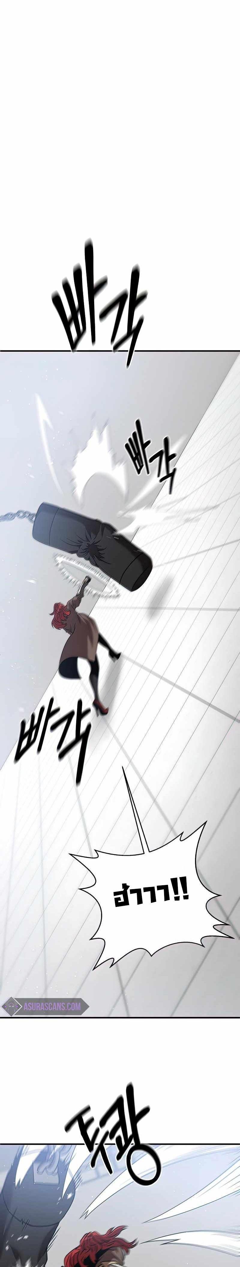 Manga-lc-com อ่านมังงะ อ่านการ์ตูน ออนไลน์ ฟรี I Became a Renowned Family’s Sword Prodigy ตอนที่ 1 2 3 4 5 6 7 8 9 10 11 12 13 14 ฟรี ไม่มีโฆษณา Manga-lc - อ่าน มังงะ อ่าน การ์ตูน ออนไลน์ อ่านมังงะ ฟรี