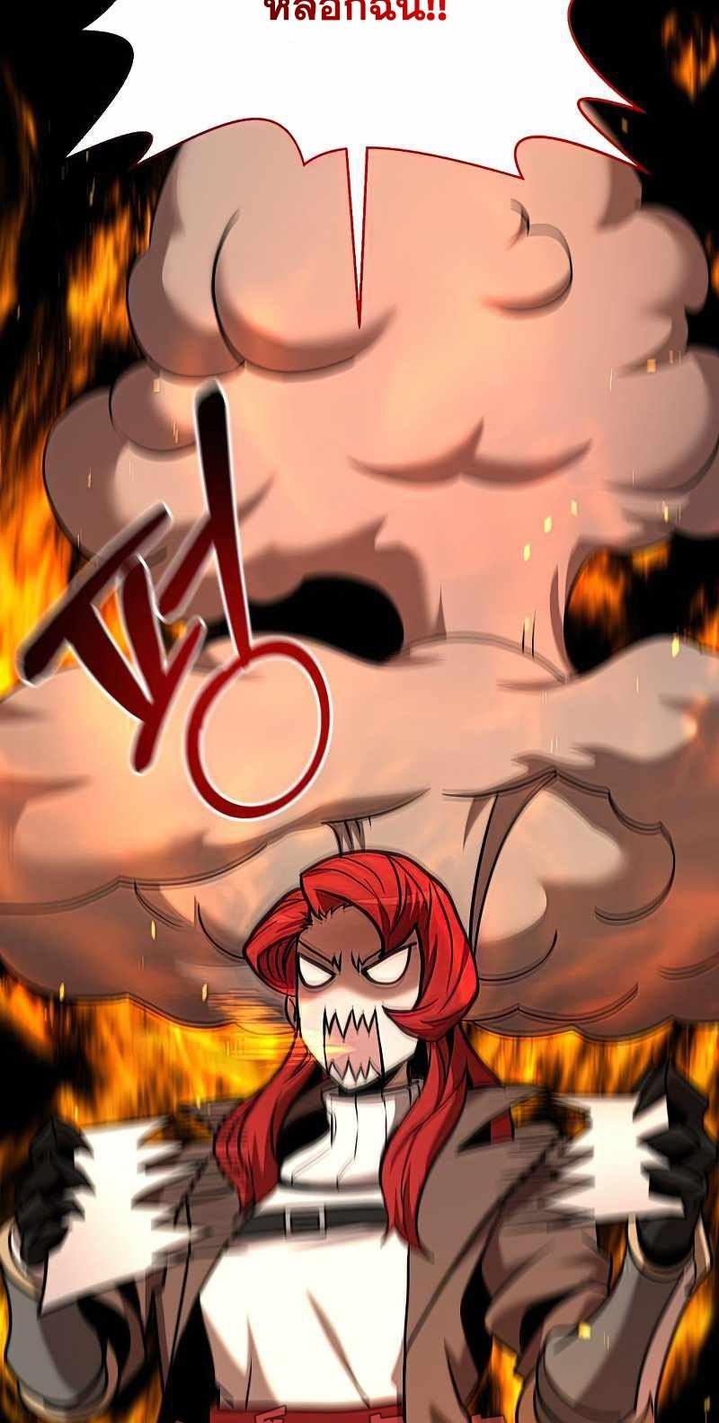 Manga-lc-com อ่านมังงะ อ่านการ์ตูน ออนไลน์ ฟรี I Became a Renowned Family’s Sword Prodigy ตอนที่ 1 2 3 4 5 6 7 8 9 10 11 12 13 14 ฟรี ไม่มีโฆษณา Manga-lc - อ่าน มังงะ อ่าน การ์ตูน ออนไลน์ อ่านมังงะ ฟรี