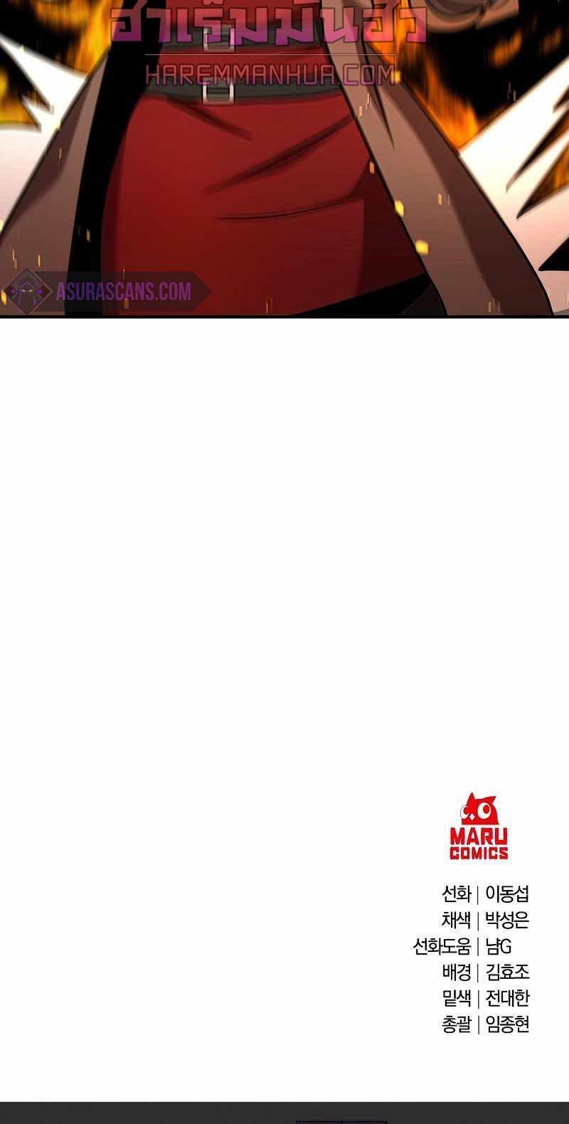 Manga-lc-com อ่านมังงะ อ่านการ์ตูน ออนไลน์ ฟรี I Became a Renowned Family’s Sword Prodigy ตอนที่ 1 2 3 4 5 6 7 8 9 10 11 12 13 14 ฟรี ไม่มีโฆษณา Manga-lc - อ่าน มังงะ อ่าน การ์ตูน ออนไลน์ อ่านมังงะ ฟรี