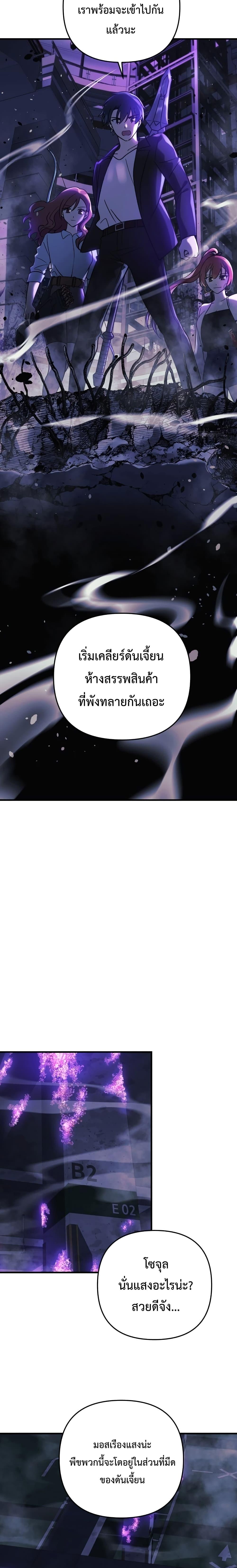 Manga-lc-com อ่านมังงะ อ่านการ์ตูน ออนไลน์ ฟรี My Daughter is the Final Boss ตอนที่ 1 2 3 4 5 6 7 8 9 10 11 12 13 14 ฟรี ไม่มีโฆษณา Manga-lc - อ่าน มังงะ อ่าน การ์ตูน ออนไลน์ อ่านมังงะ ฟรี