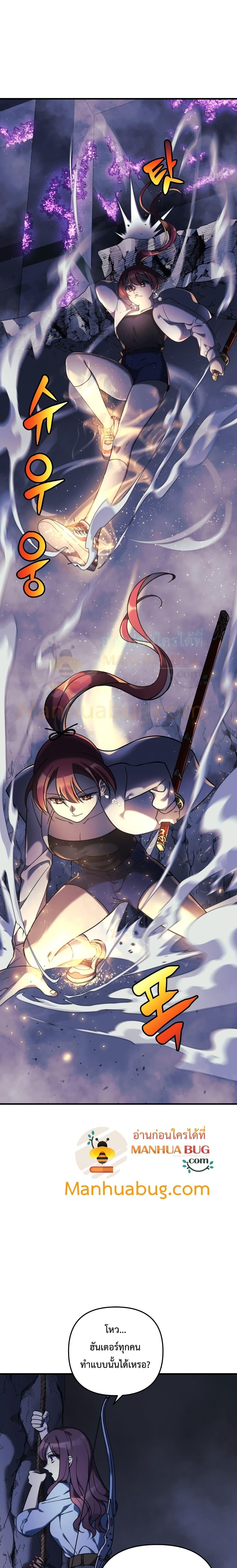 Manga-lc-com อ่านมังงะ อ่านการ์ตูน ออนไลน์ ฟรี My Daughter is the Final Boss ตอนที่ 1 2 3 4 5 6 7 8 9 10 11 12 13 14 ฟรี ไม่มีโฆษณา Manga-lc - อ่าน มังงะ อ่าน การ์ตูน ออนไลน์ อ่านมังงะ ฟรี