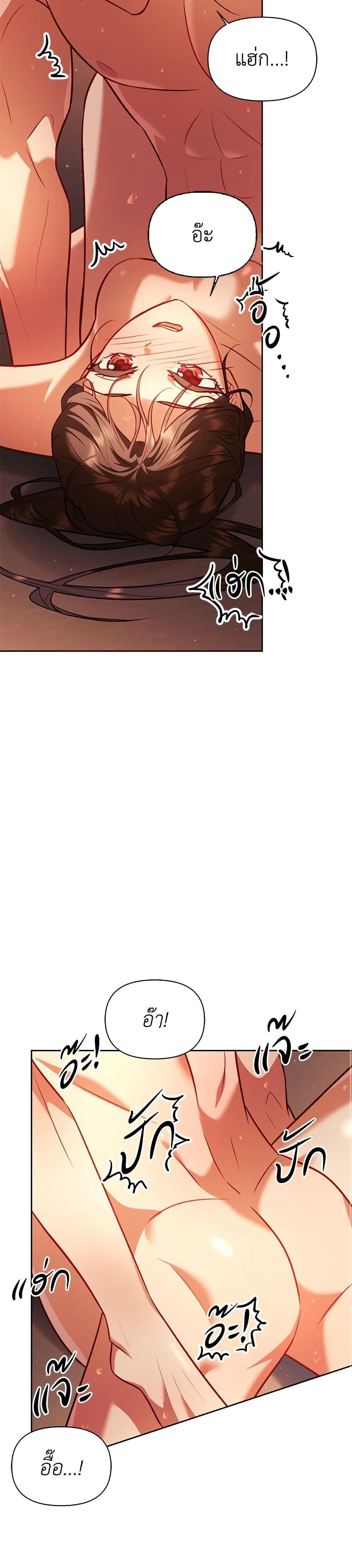 Manga-lc-com อ่านมังงะ อ่านการ์ตูน ออนไลน์ ฟรี Moonrise by the Cliff ตอนที่ 1 2 3 4 5 6 7 8 9 10 11 12 13 14 ฟรี ไม่มีโฆษณา Manga-lc - อ่าน มังงะ อ่าน การ์ตูน ออนไลน์ อ่านมังงะ ฟรี